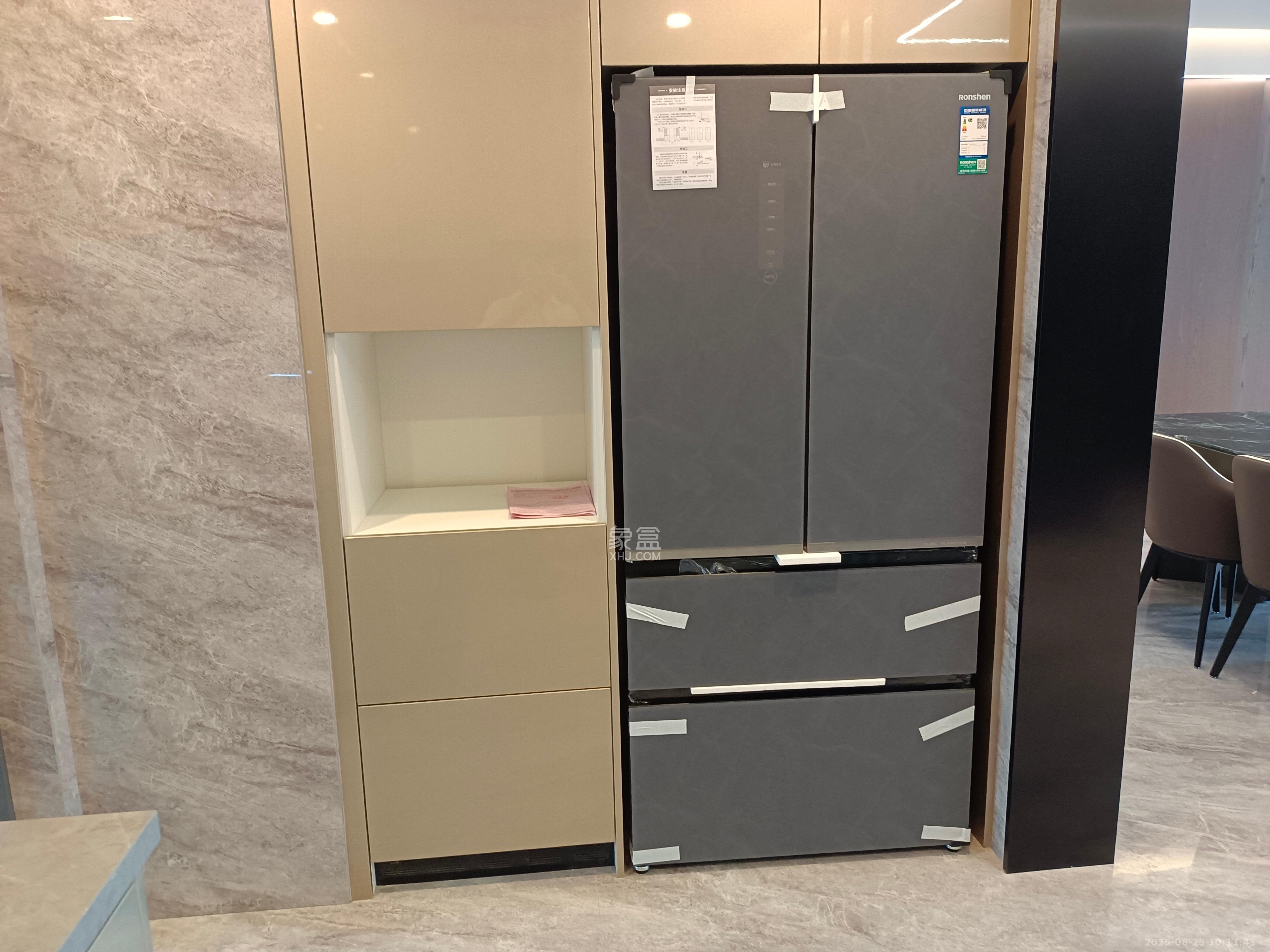 旭辉铂悦湘江  4室2厅3卫   18000.00元/月室内图