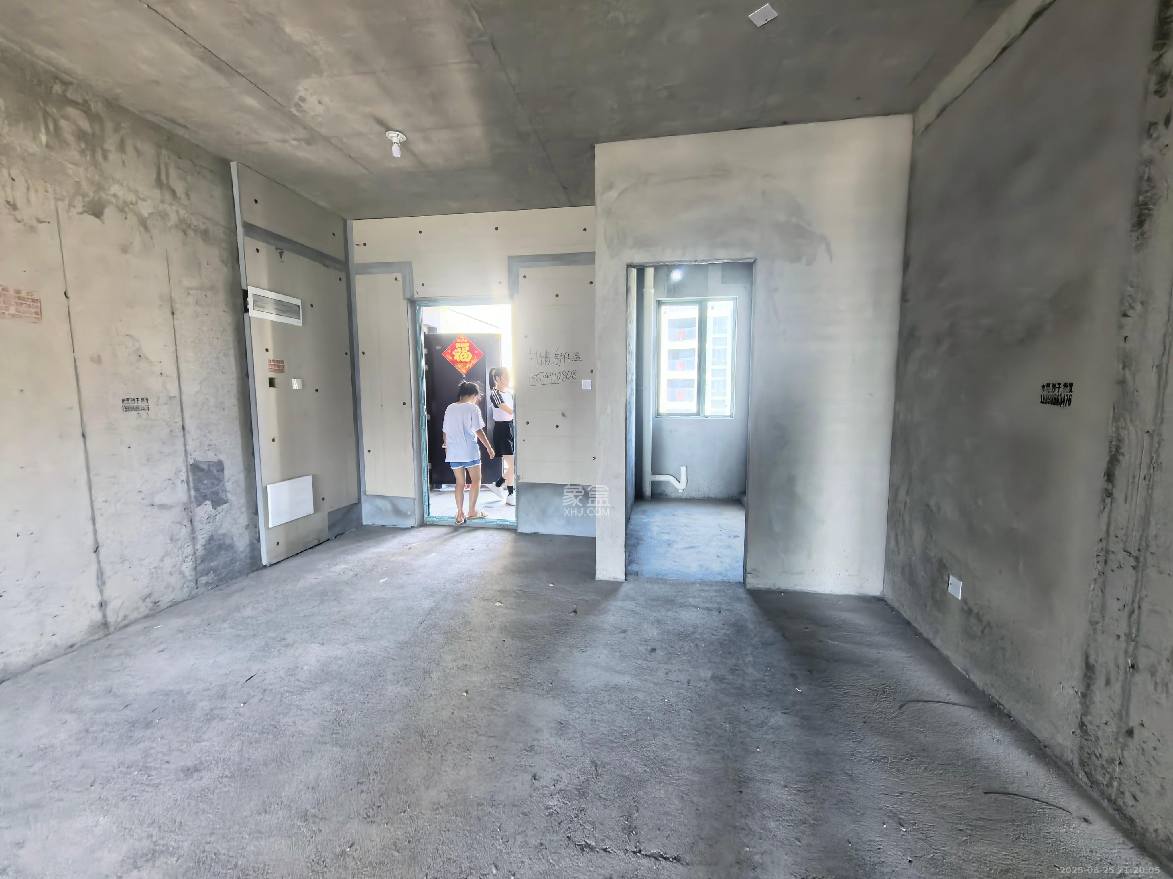 和景家园一期  2室2厅1卫    1000.0元/月 和景家园一期  2室2厅1卫    1000.0元/月室内图1