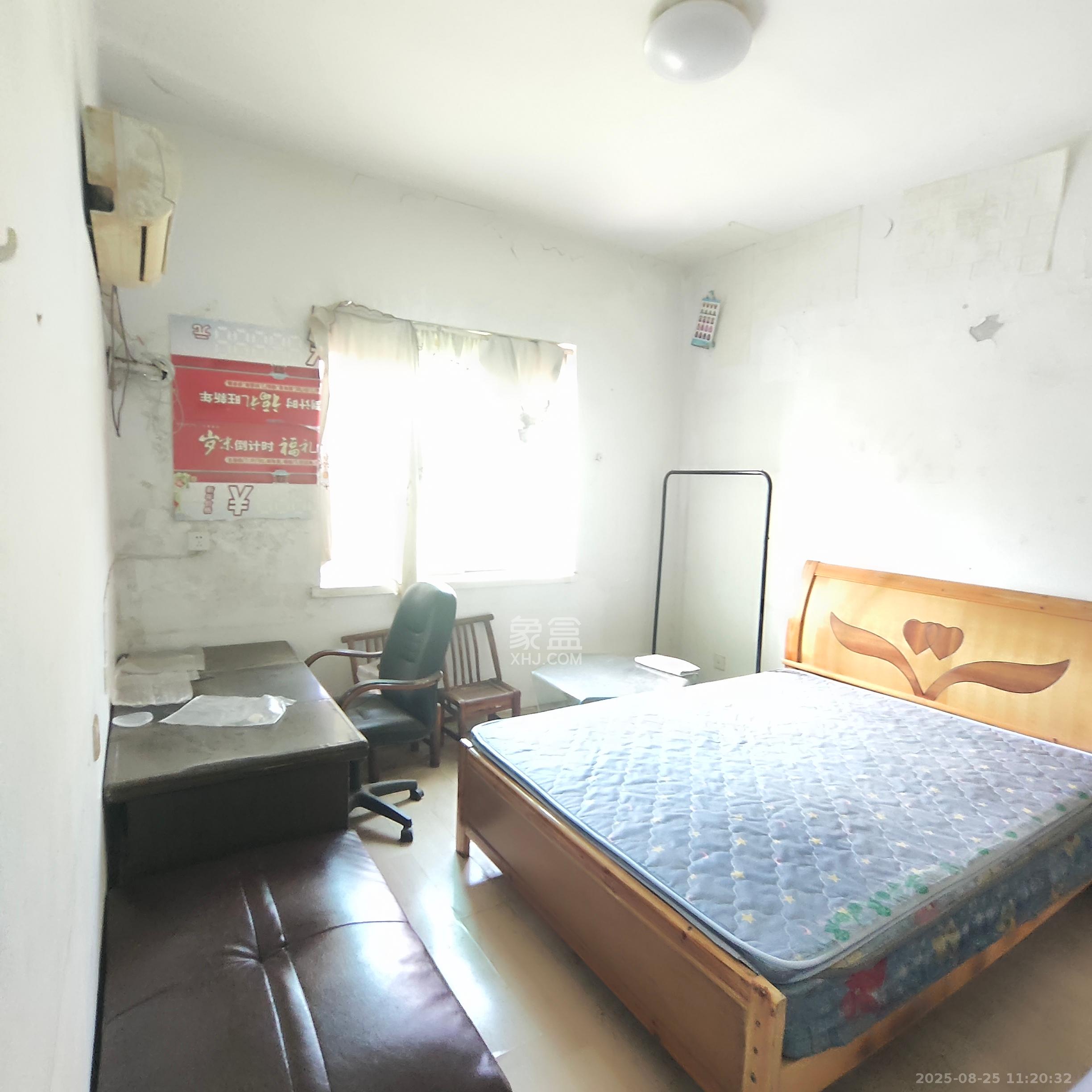 中南汽车世界  2室2厅1卫    900.0元/月室内图