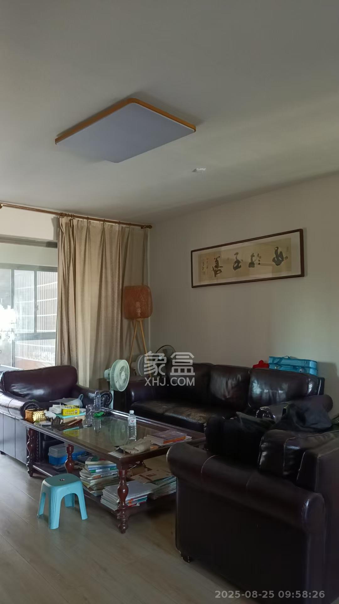 上海城小区  3室2厅1卫   2400.00元/月