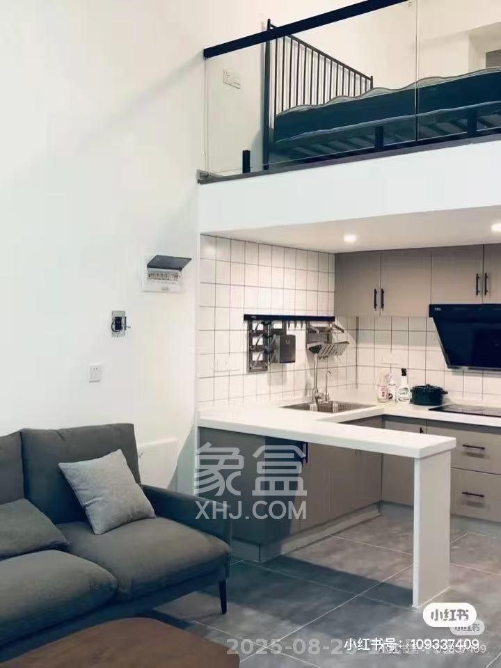 嘉宇银杉（嘉宇西苑）  1室1厅1卫    1700.0元/月