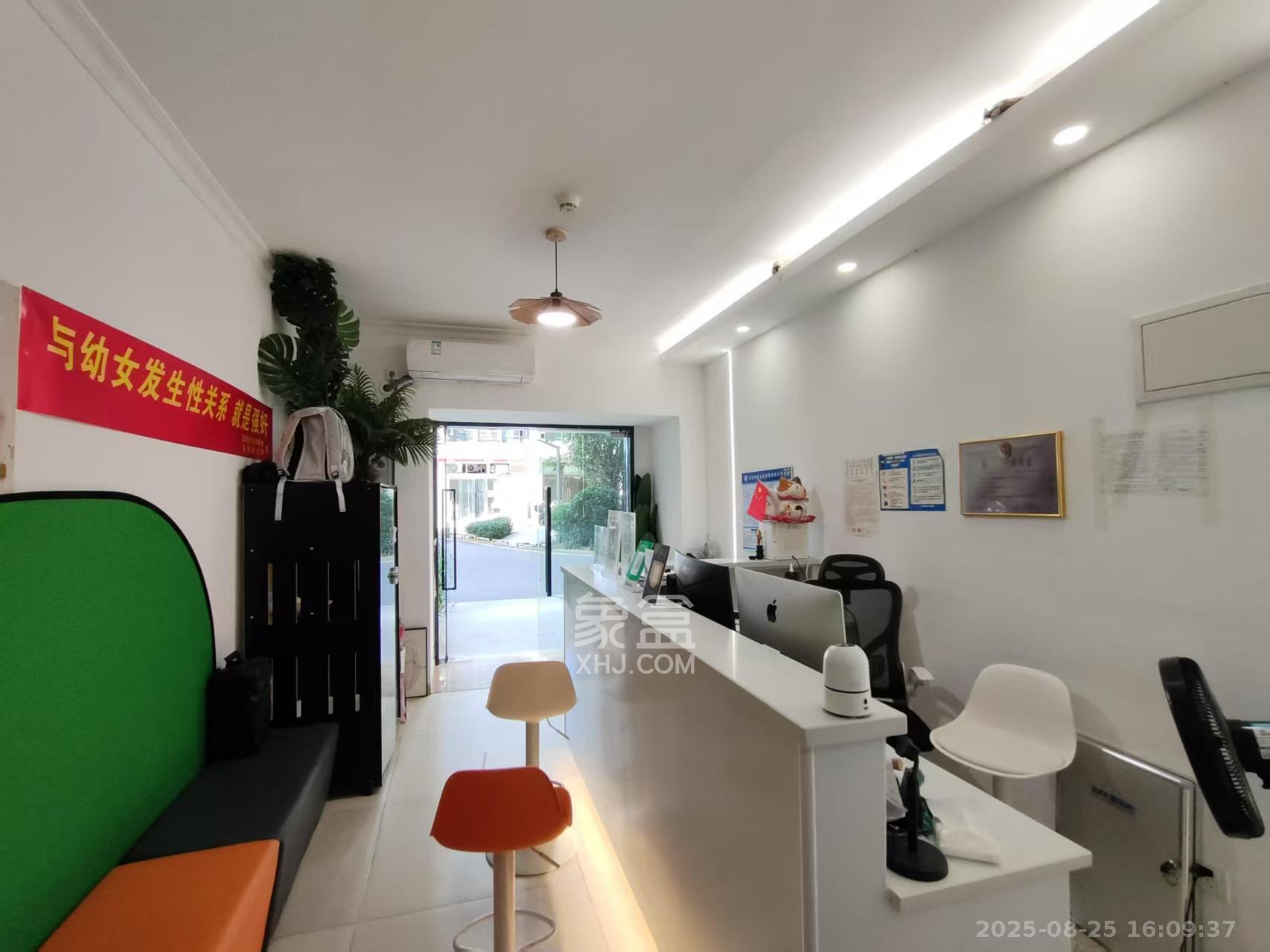 碧桂园城市之光 1室0厅1卫 3000.0元/月 碧桂园城市之光 1室0厅1卫 3000.0元/月室内图