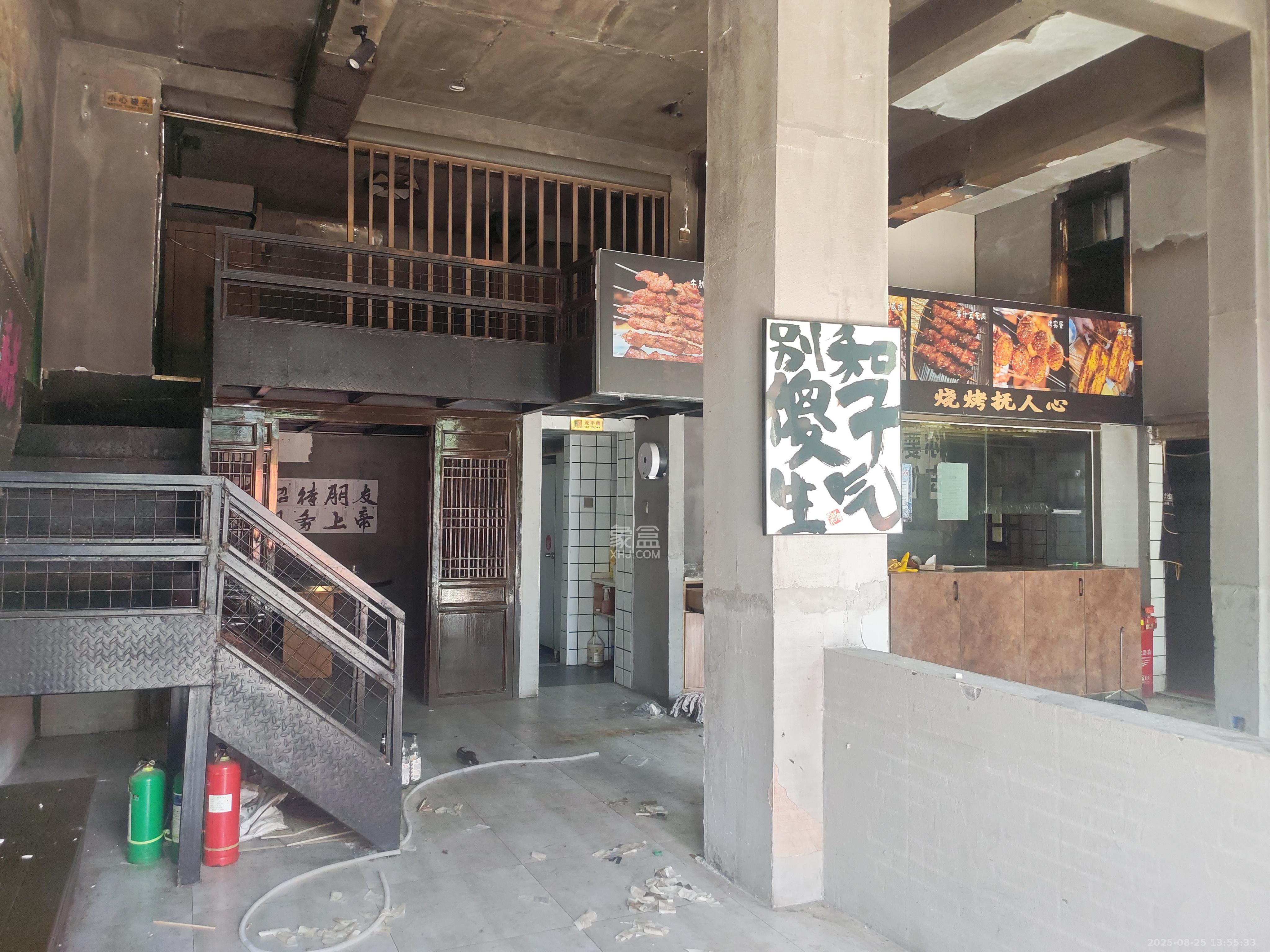 金麓西岸和苑   46.0㎡      11000.0元/月室内图