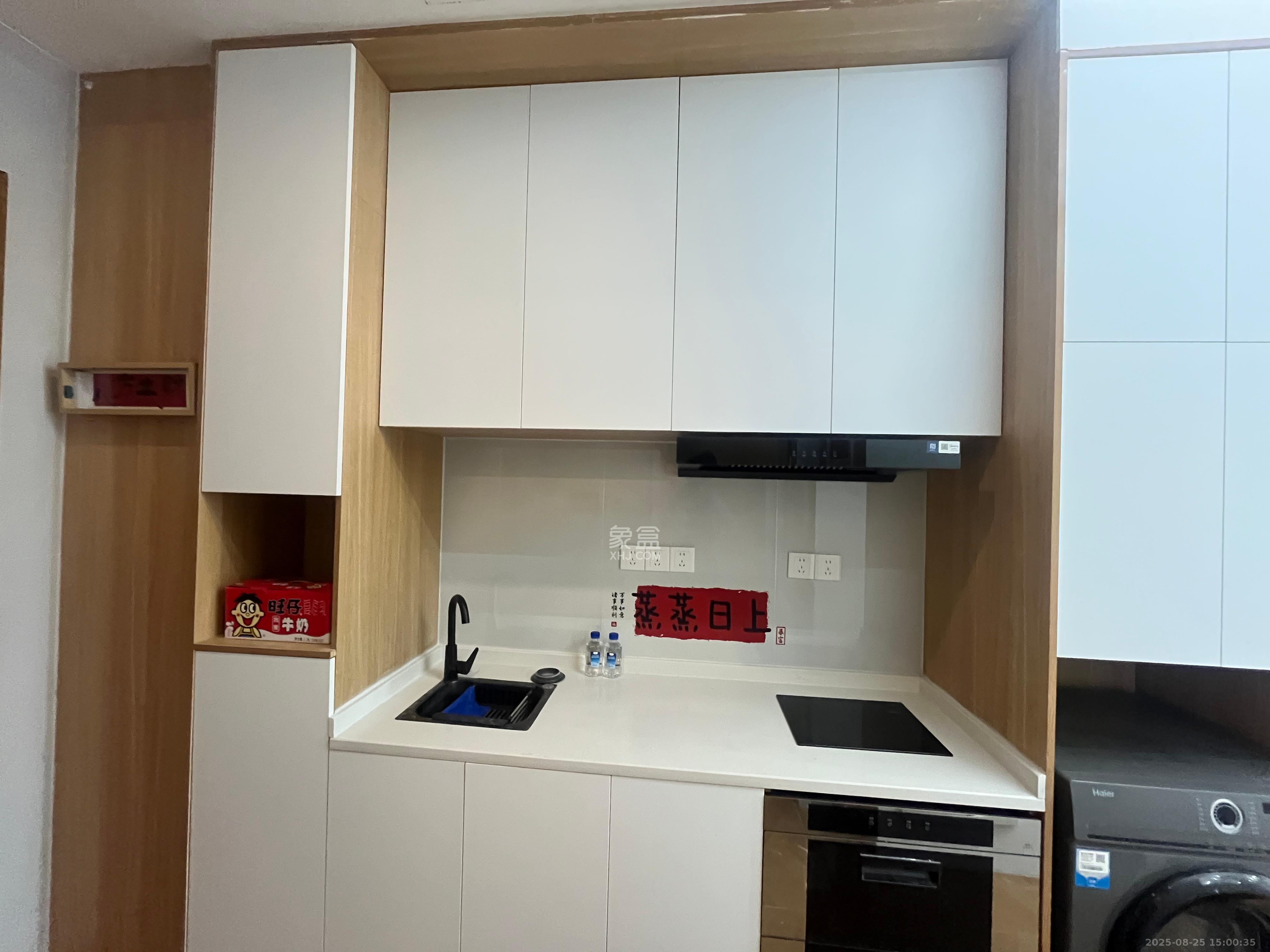 恒大珺悦府  1室0厅0卫    1900.0元/月室内图