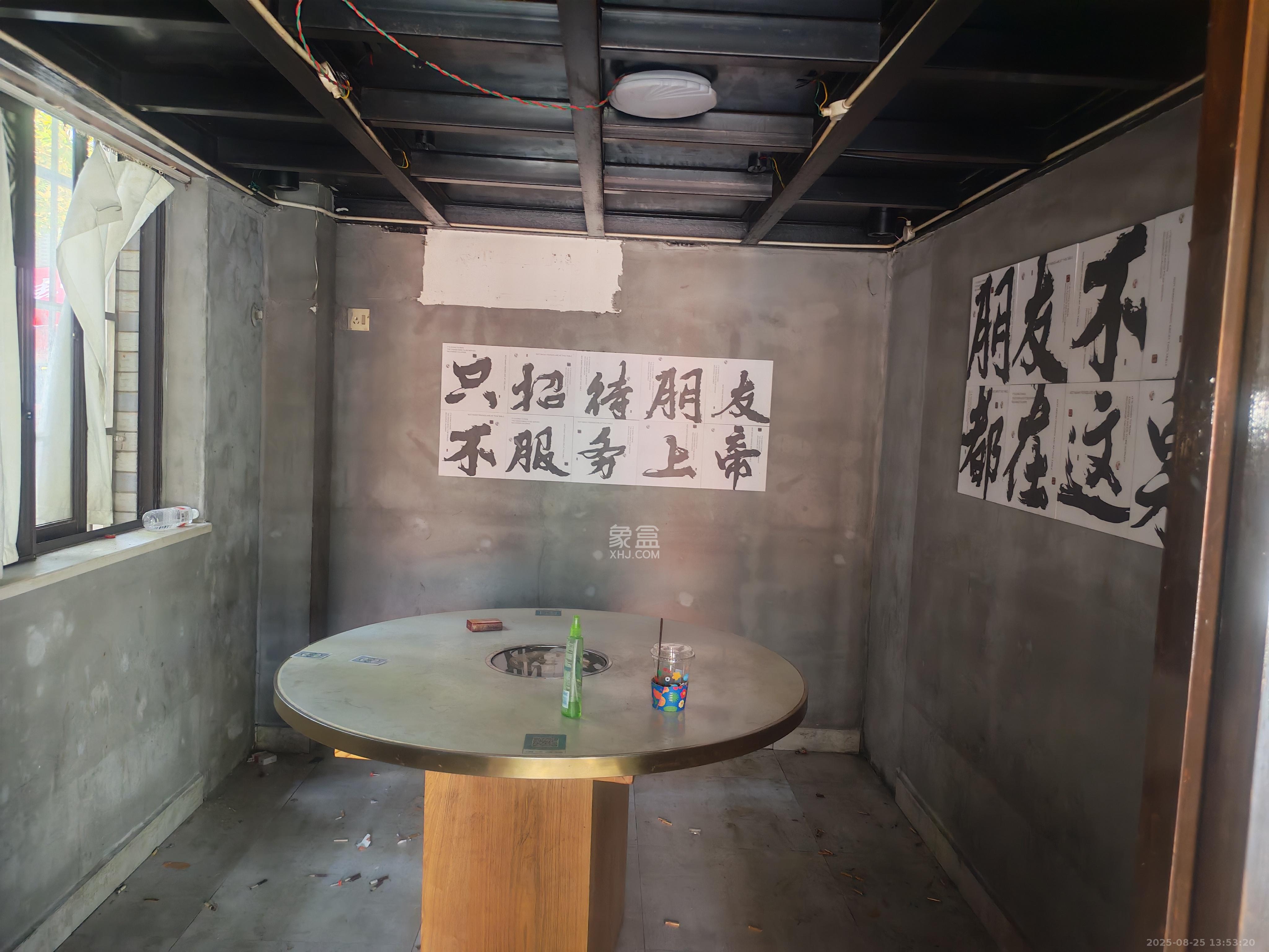 金麓西岸和苑   46.0㎡      11000.0元/月