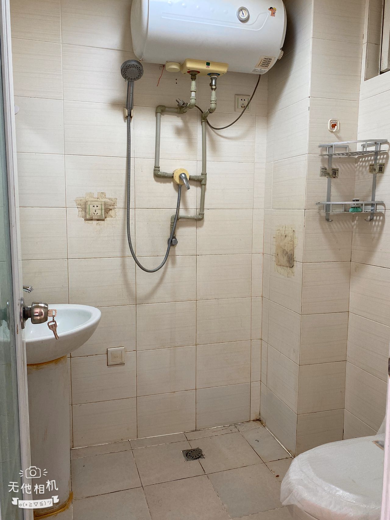 新新海岸  1室1厅1卫    1500.0元/月 新新海岸  1室1厅1卫    1500.0元/月室内图