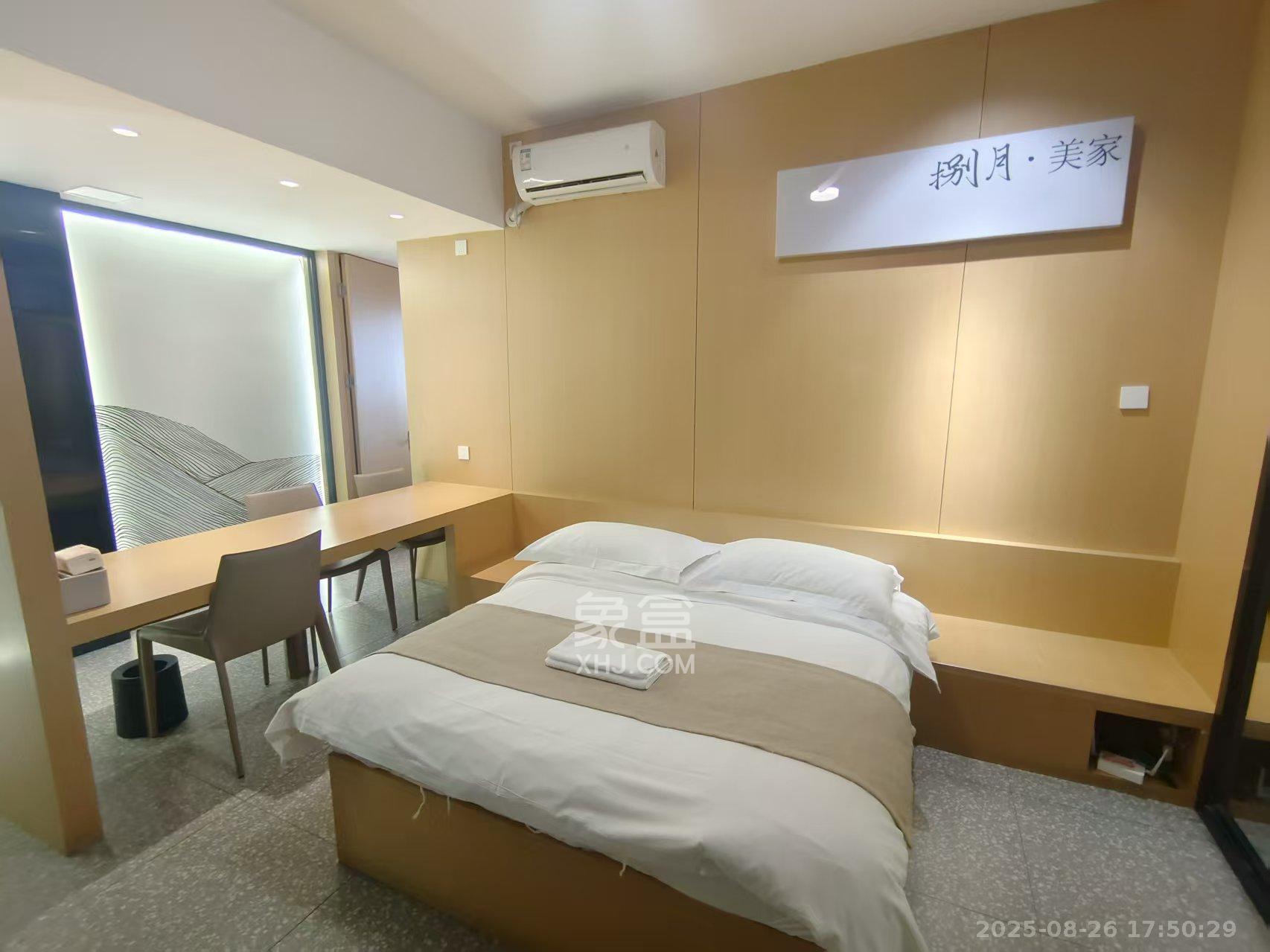 新青年公寓  1室1厅1卫    3000.0元/月室内图