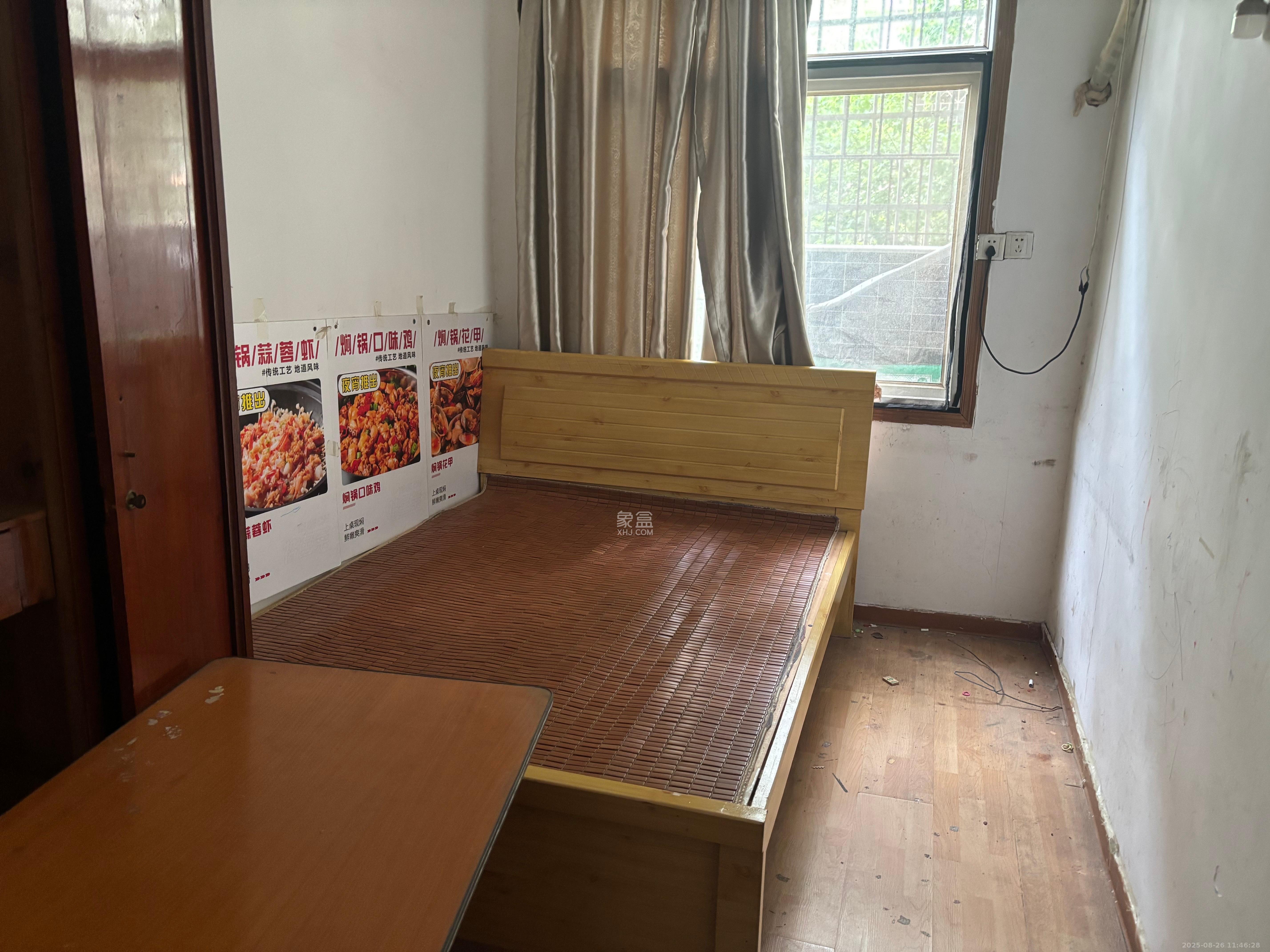 省商务厅宿舍  2室1厅1卫   1400.00元/月室内图