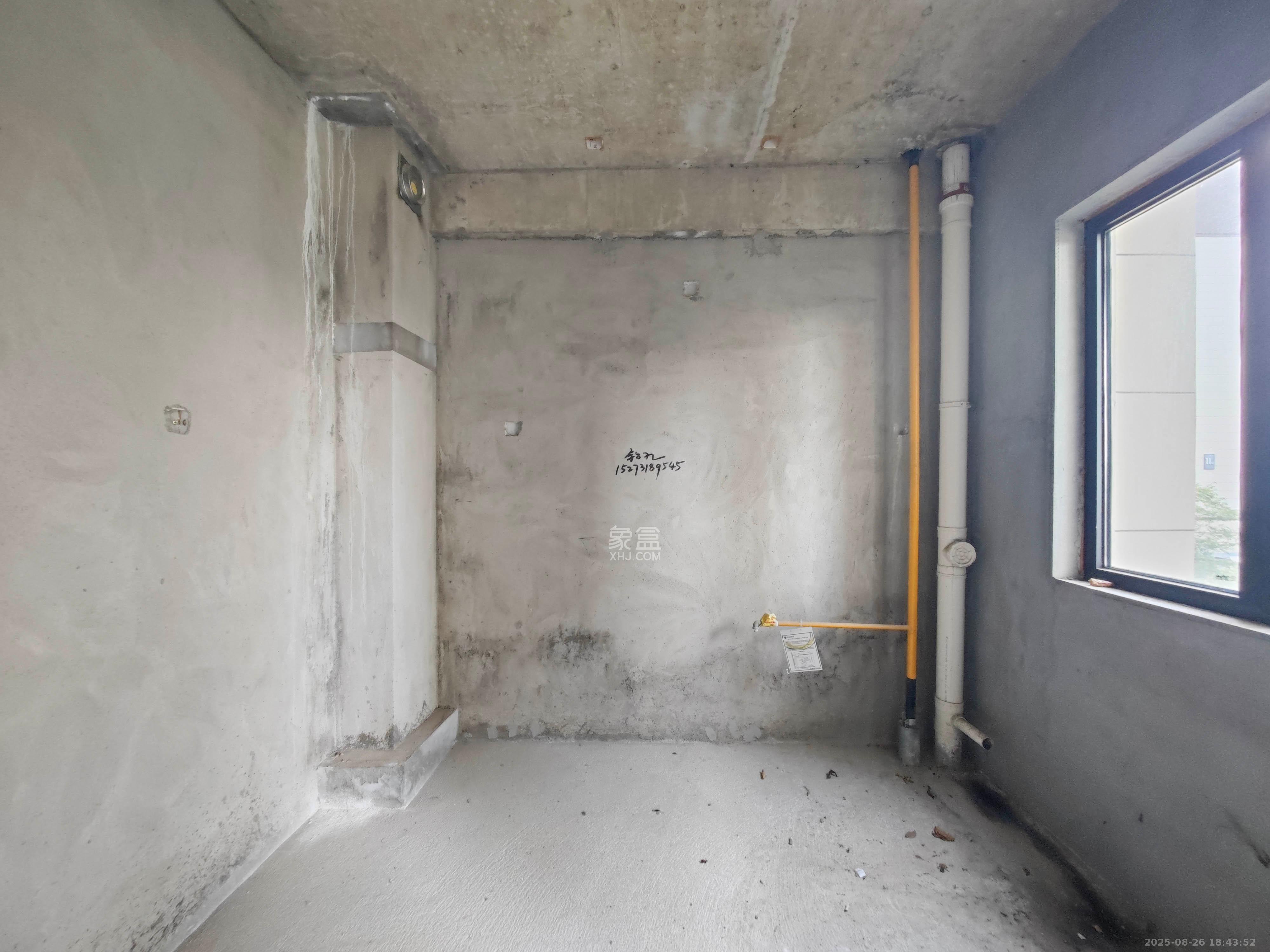 远洋红星天铂一期 4室2厅2卫 149.0万 远洋红星天铂一期 4室2厅2卫 149.0万其他