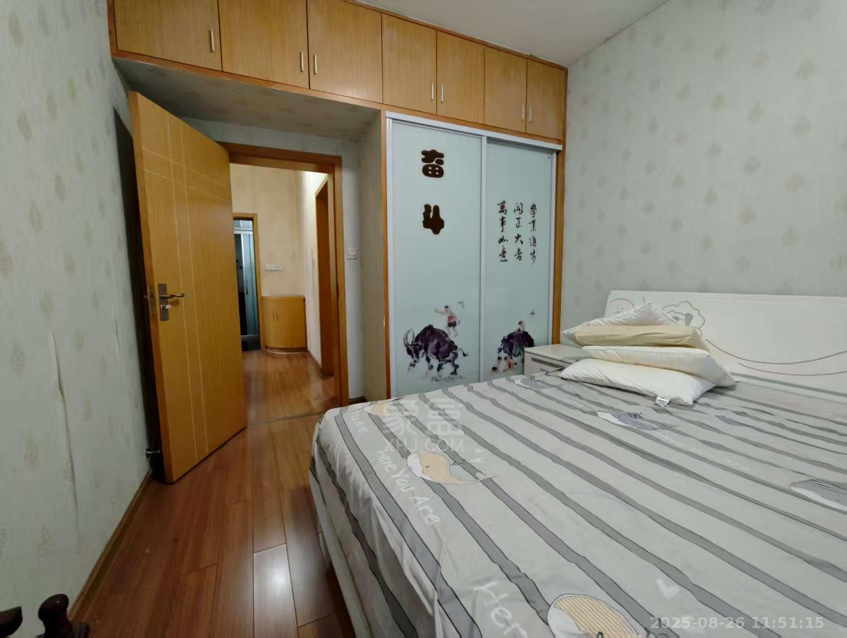 西域名邸  2室2厅1卫   2000.00元/月室内图