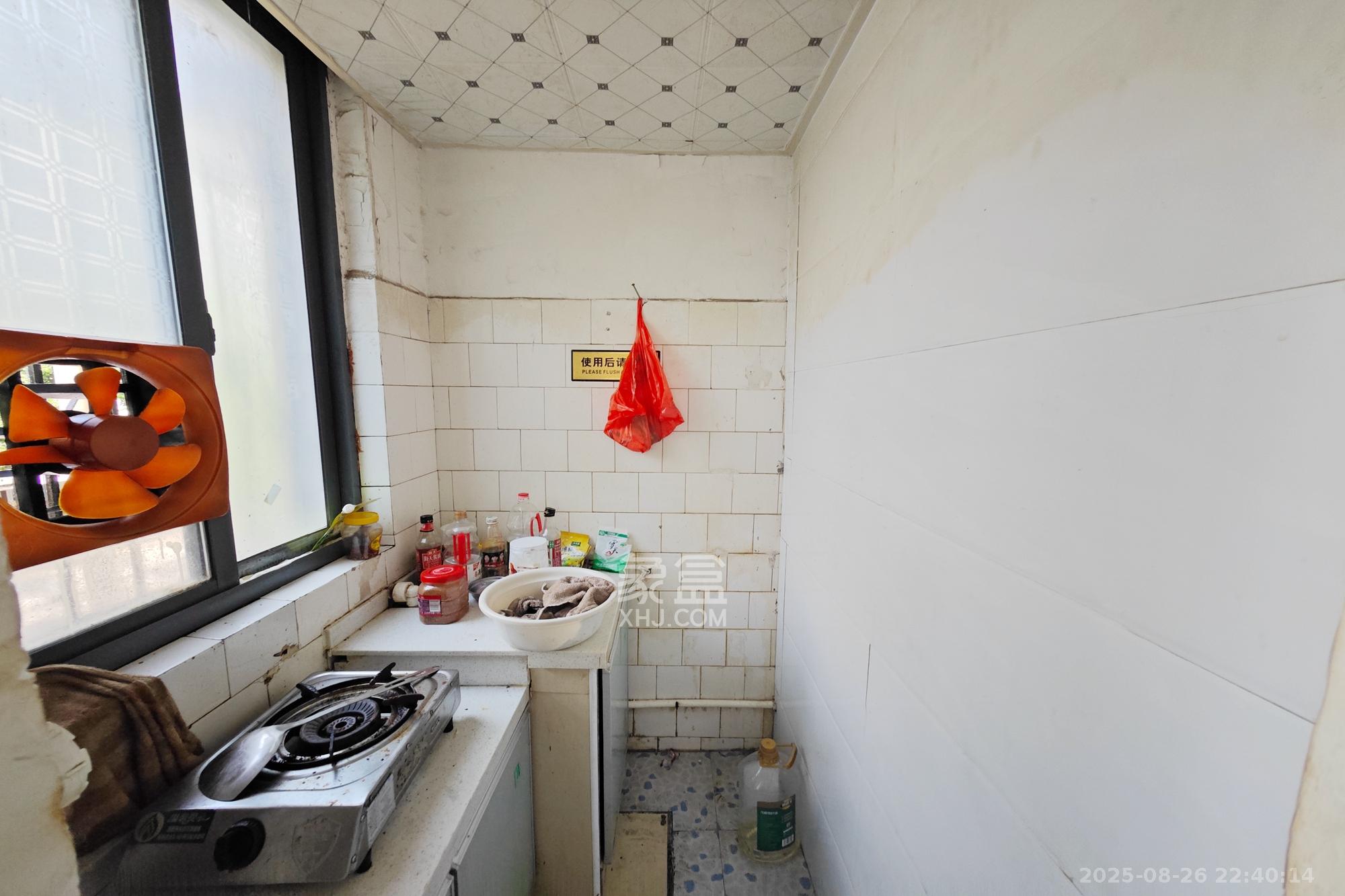 梨山公寓（五凌大厦）  3室1厅1卫    52.8万厨房