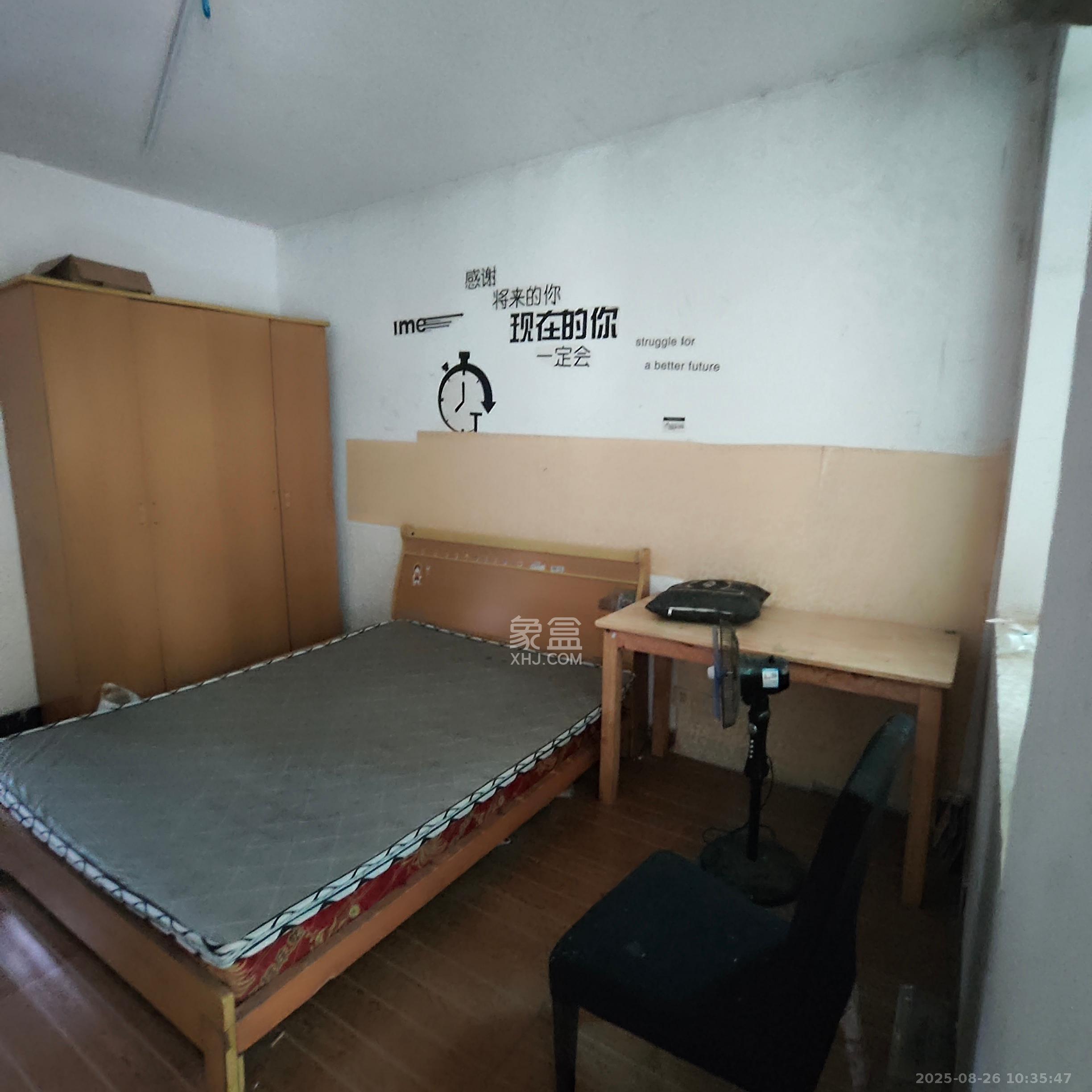中南汽车世界  3室2厅1卫   1200.00元/月室内图