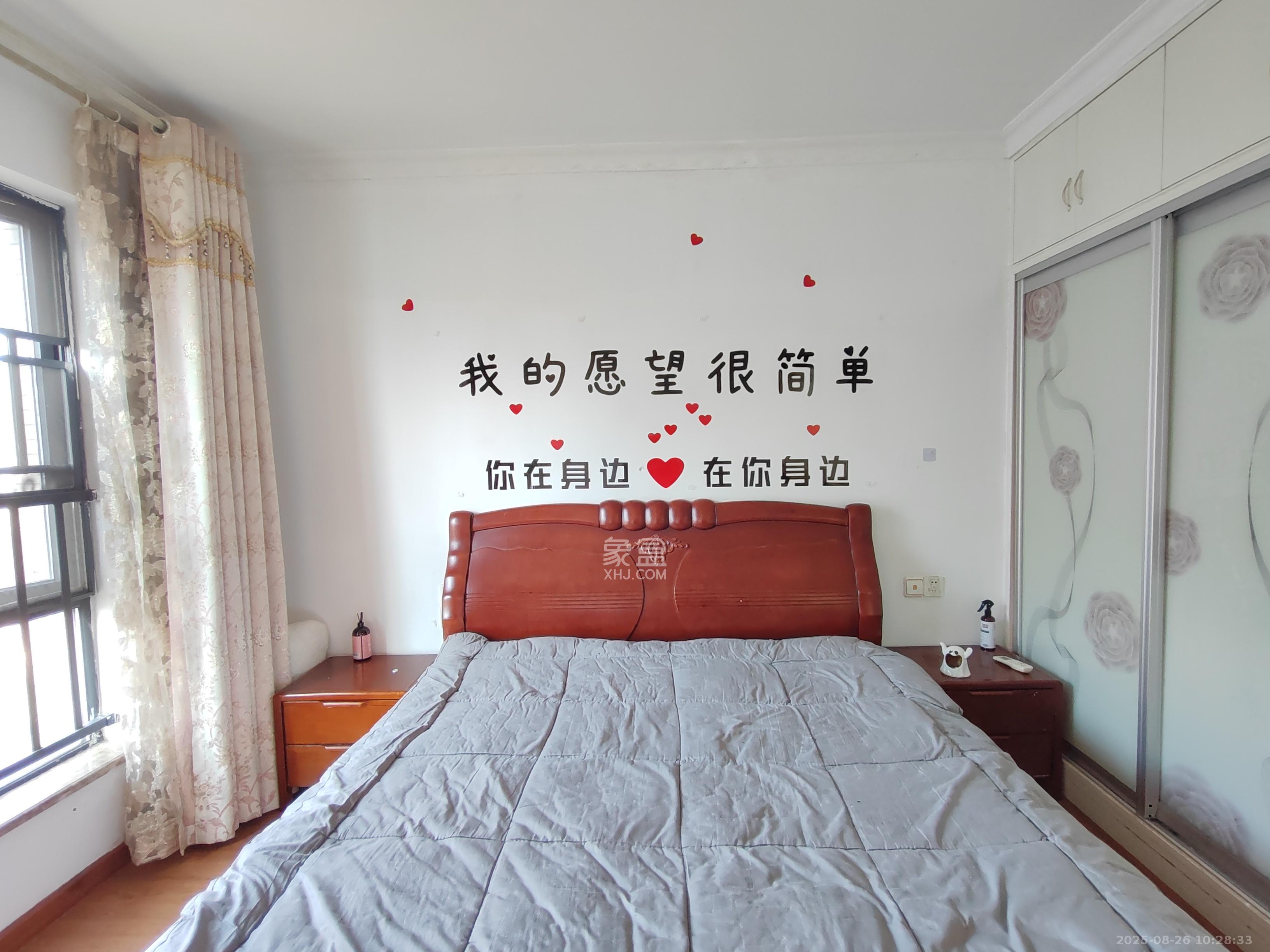 三一街区 2室2厅1卫 1400.0元/月 三一街区 2室2厅1卫 1400.0元/月室内图