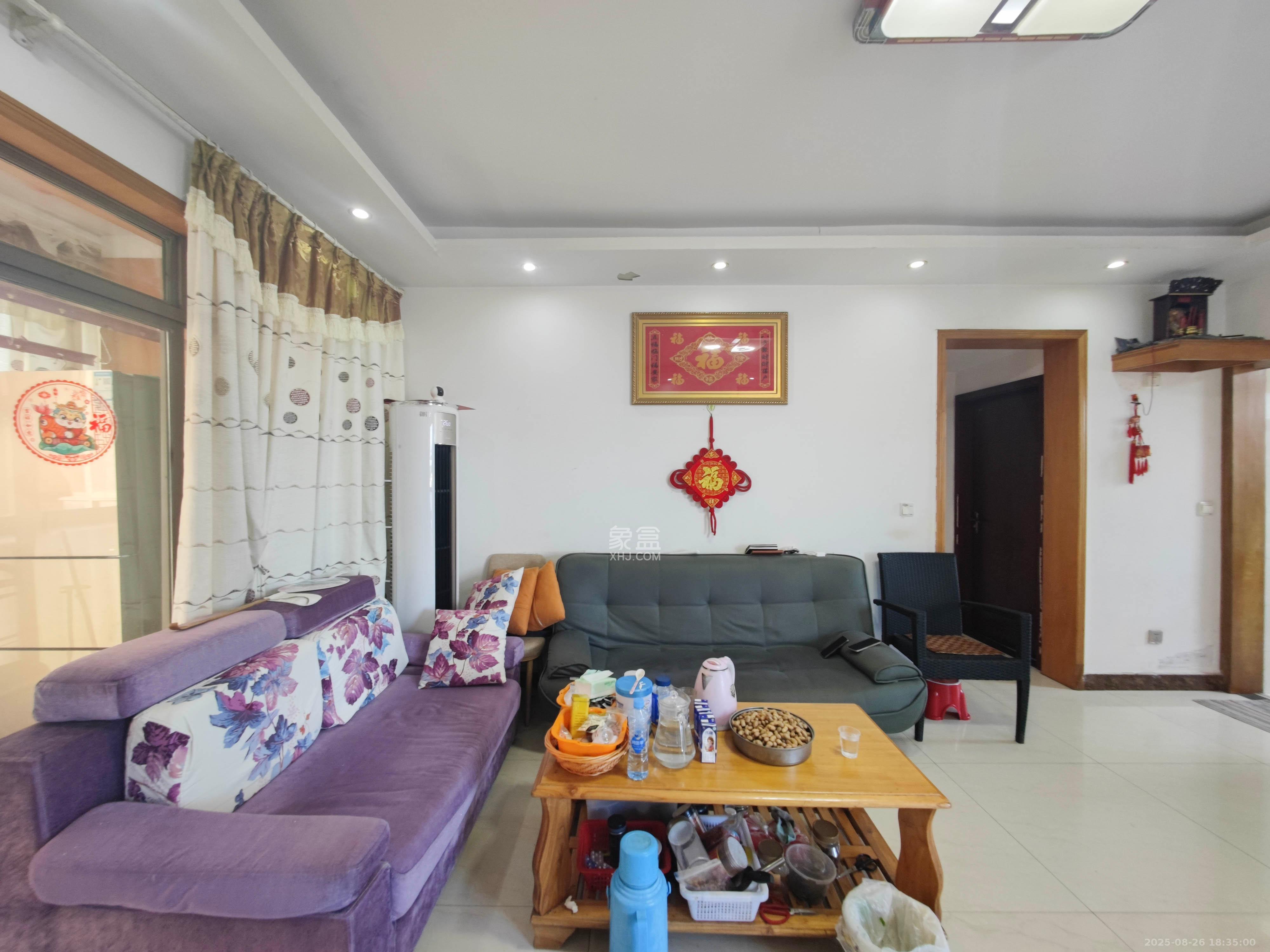 德庆水韵山城  3室2厅1卫    70.0万