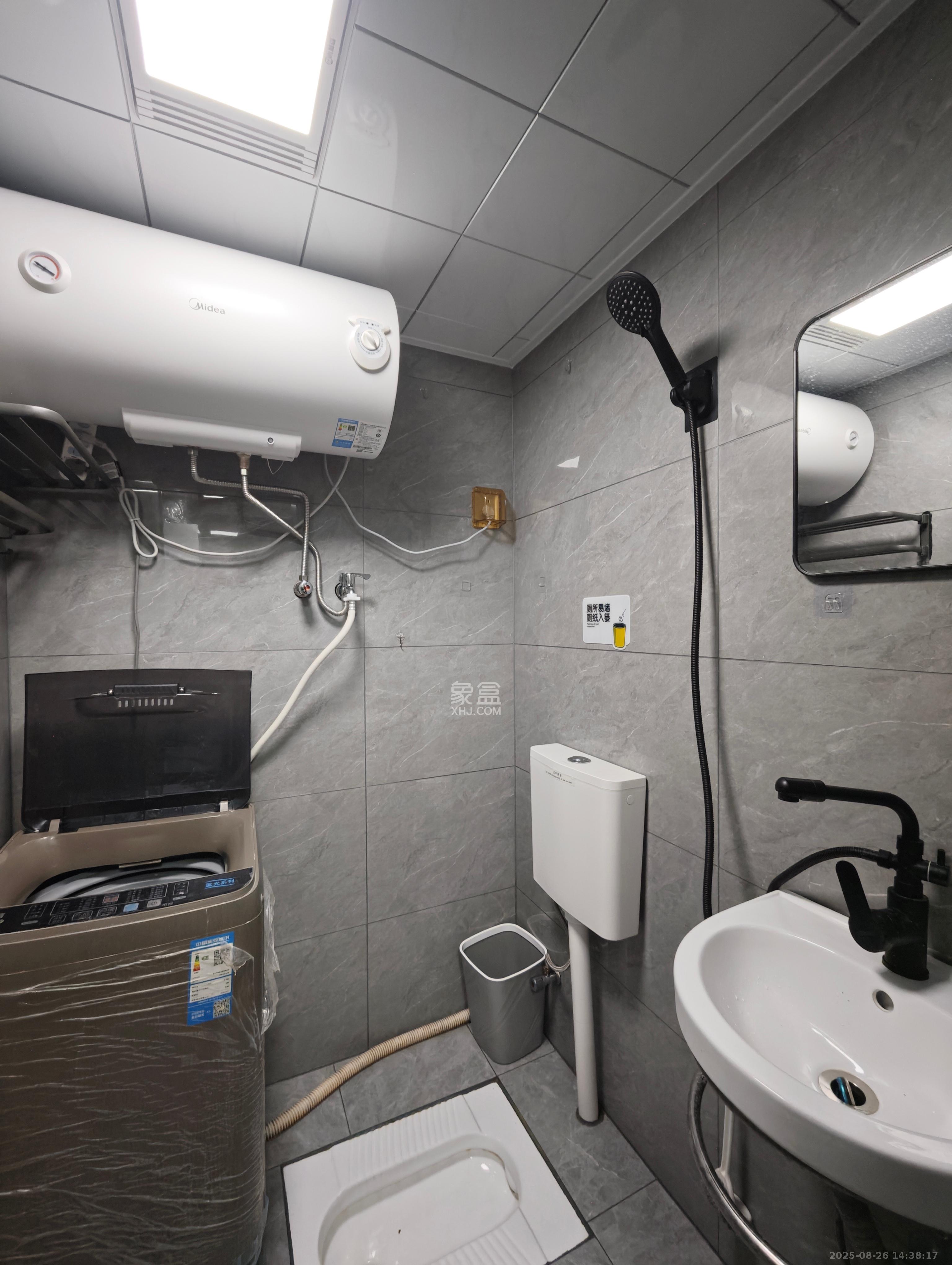 麓谷山湖郡  1室1厅1卫    1100.0元/月室内图