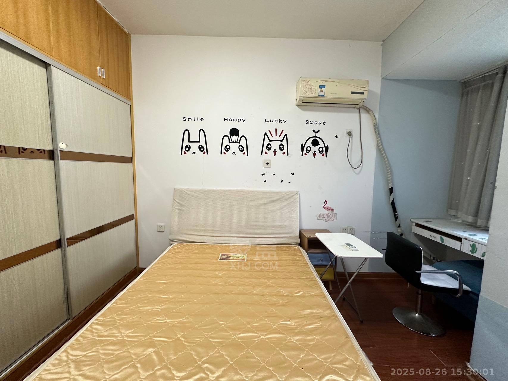 城市风景  1室1厅1卫   1500.00元/月室内图