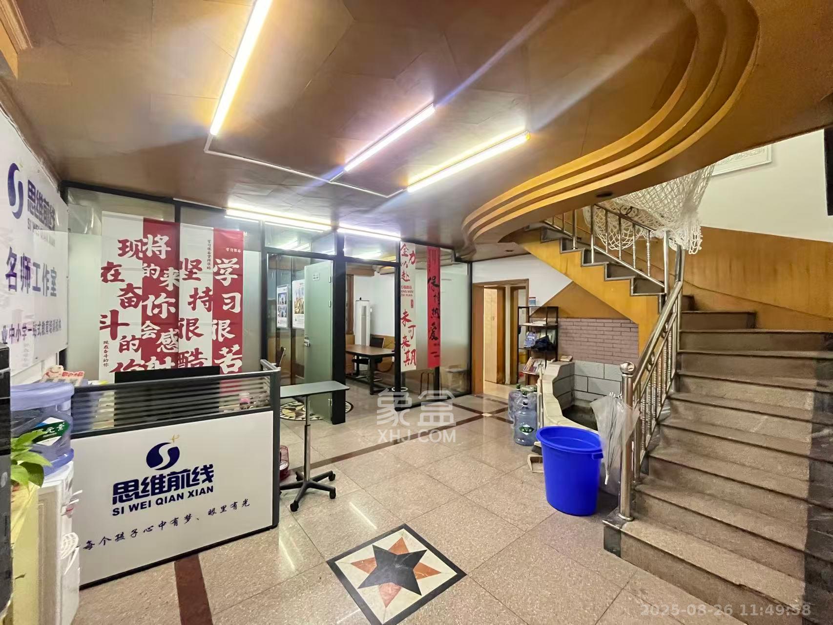 梓园大厦  7室2厅1卫    4600.0元/月 梓园大厦  7室2厅1卫    4600.0元/月