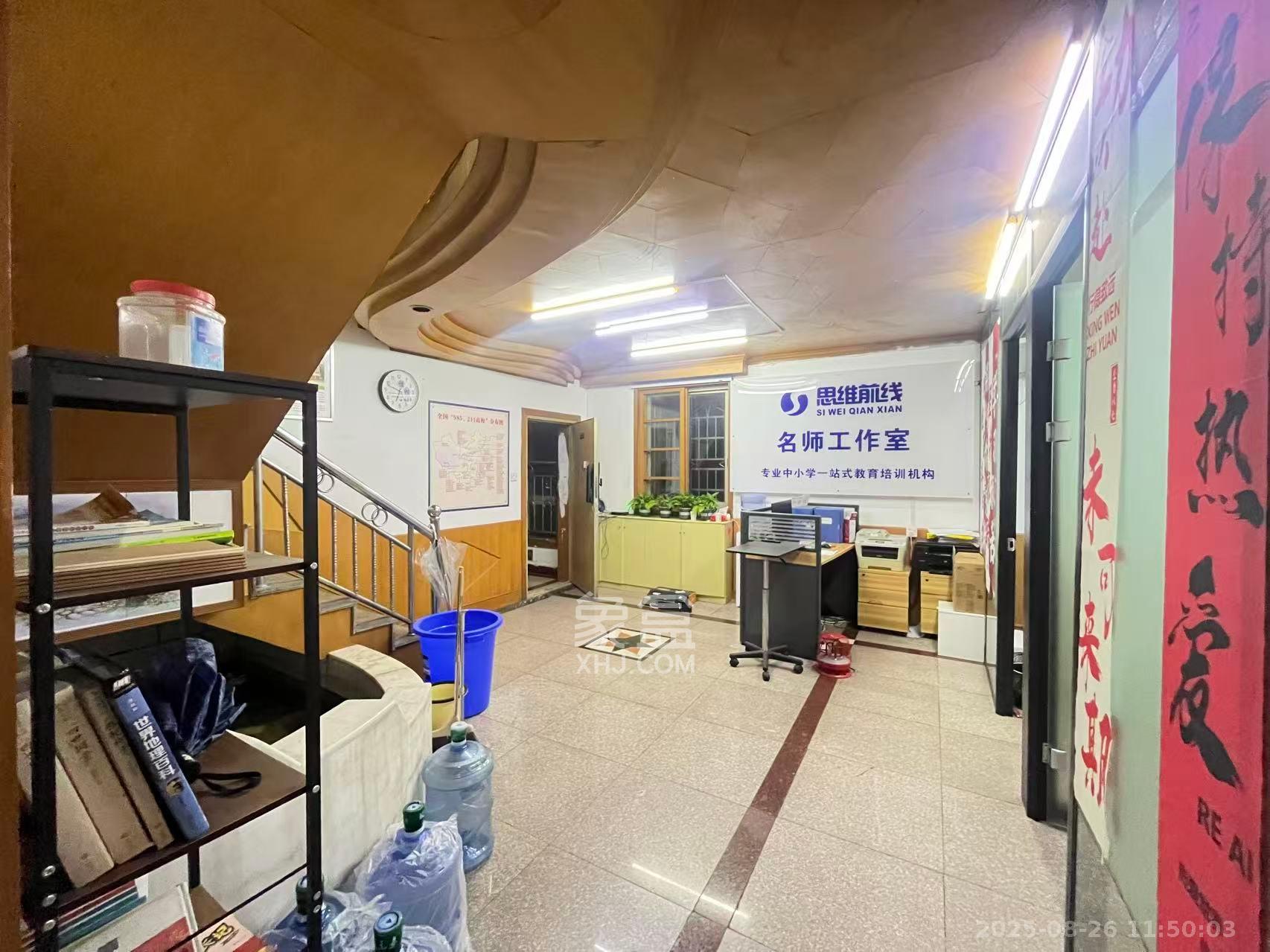 梓园大厦  7室2厅1卫   4600.00元/月室内图