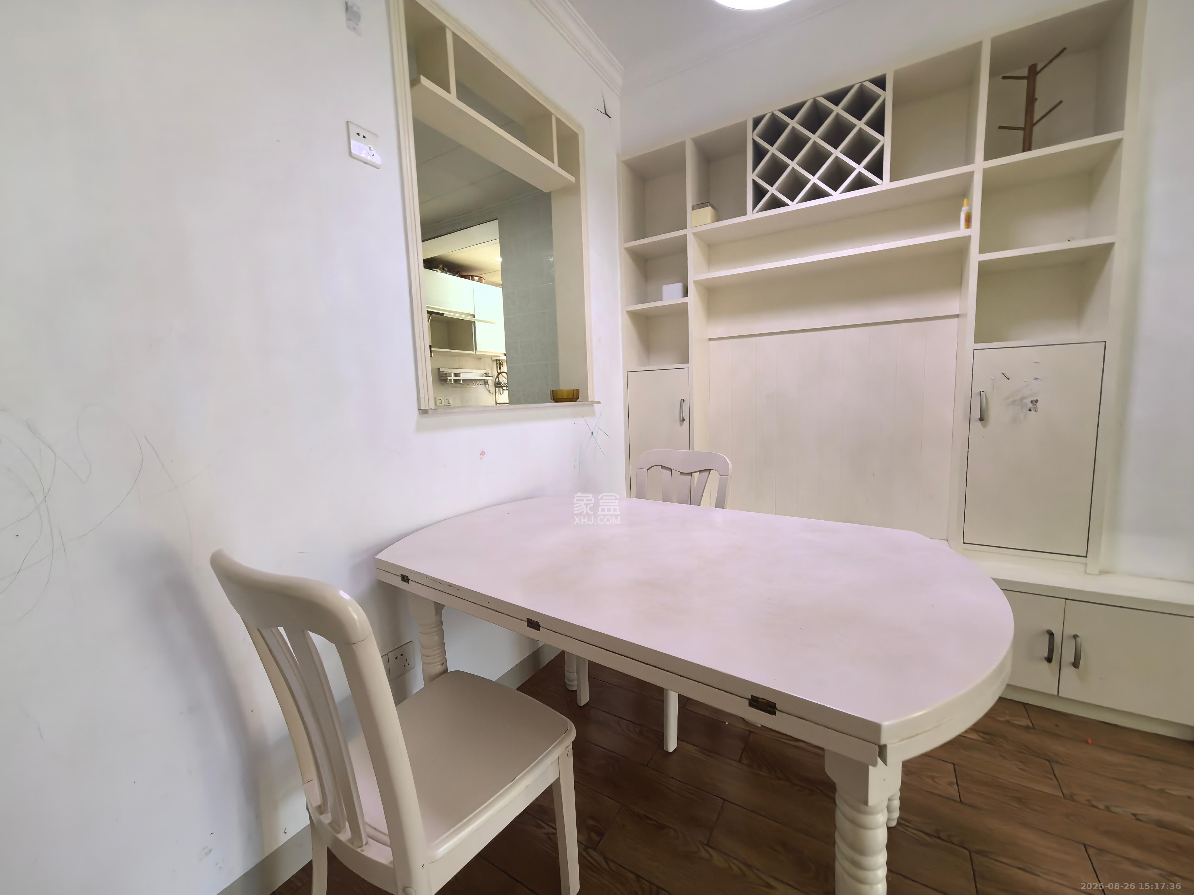 华润凤凰城三期  2室2厅1卫    2000.0元/月室内图