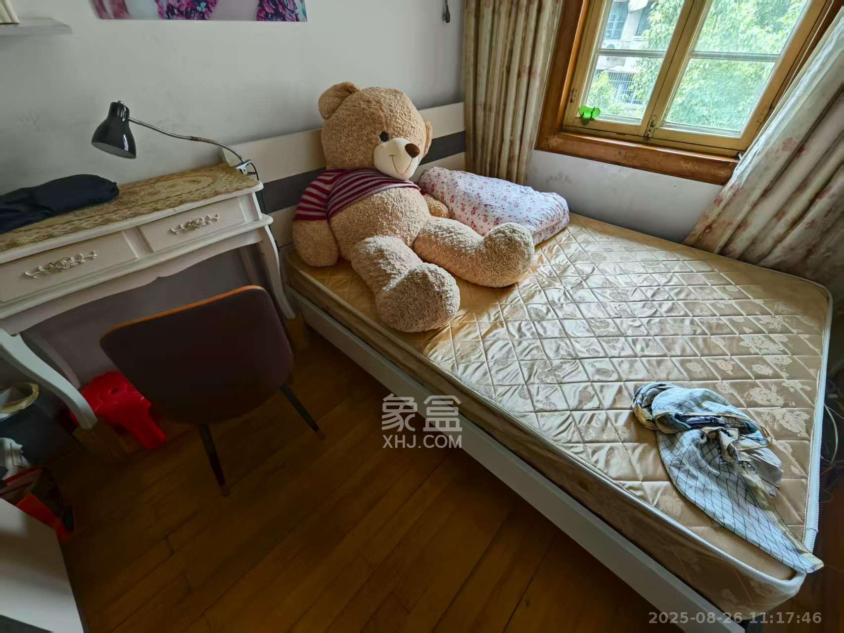 斑竹塘  2室2厅1卫    13.8万室内图