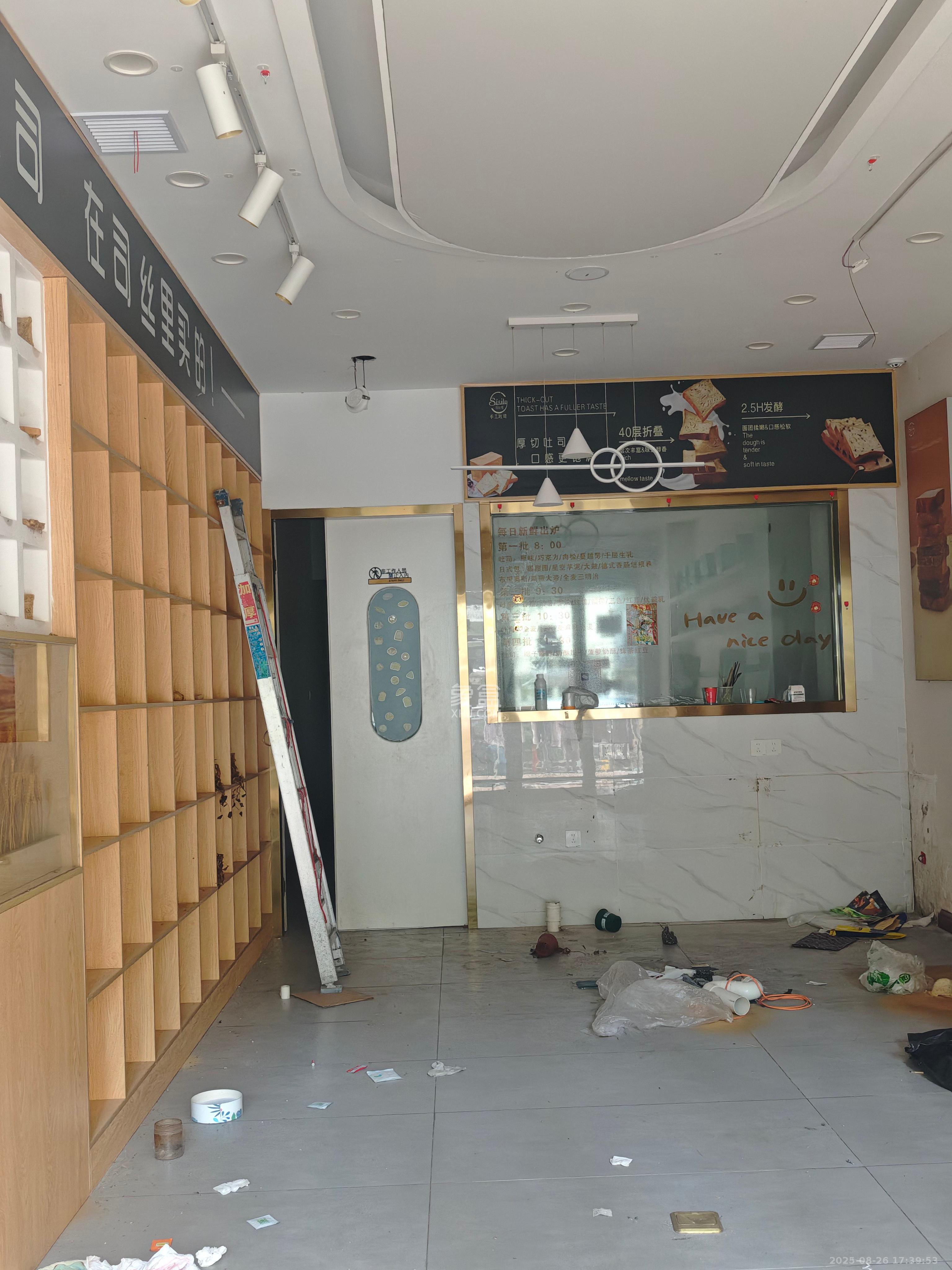 华润凤凰城三期   196.0㎡      8500.0元/月