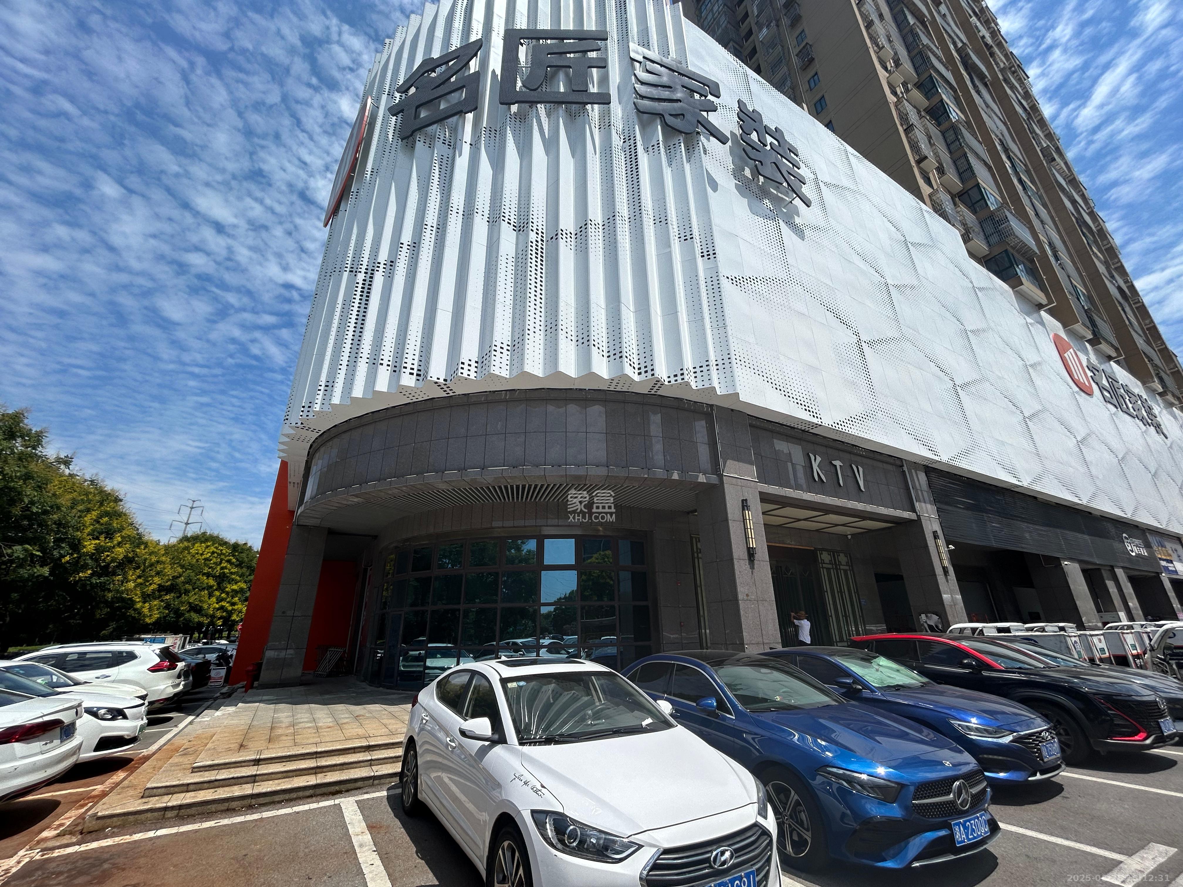 时代星空  1室0厅0卫   17000.00元/月室内图1