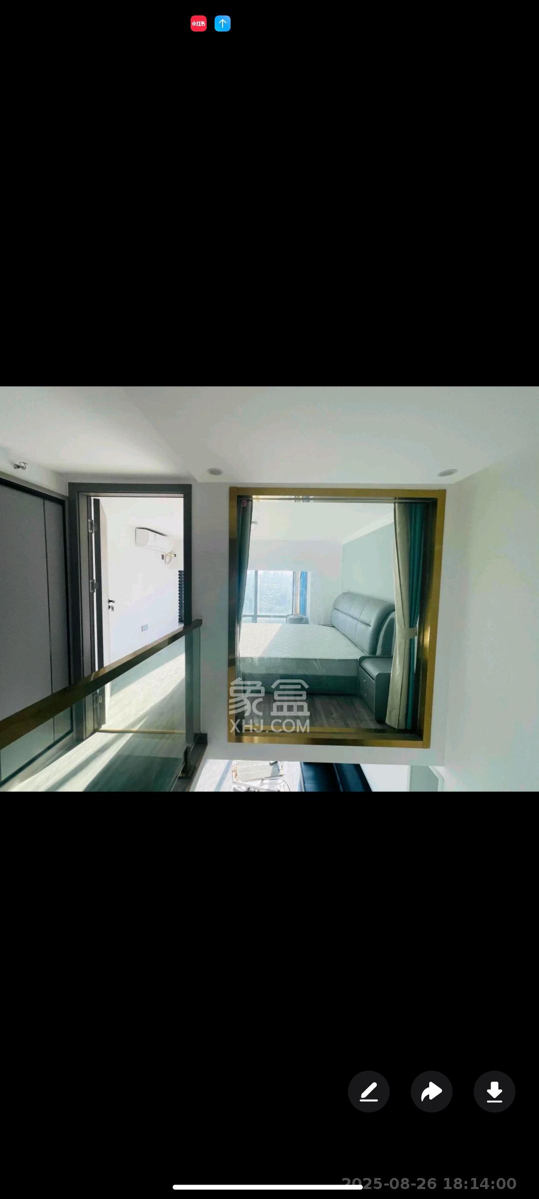 海伦春天 2室2厅1卫 1800.0元/月 海伦春天 2室2厅1卫 1800.0元/月室内图