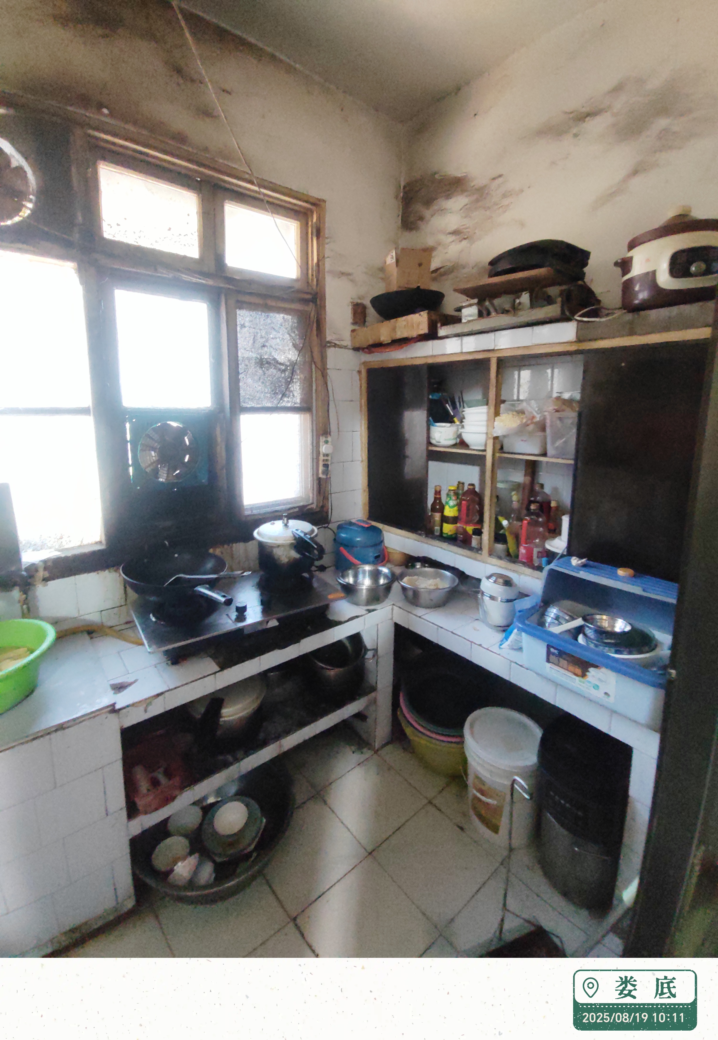 娄底技师学院家属院 2室1厅1卫 900.0元/月 娄底技师学院家属院 2室1厅1卫 900.0元/月室内图