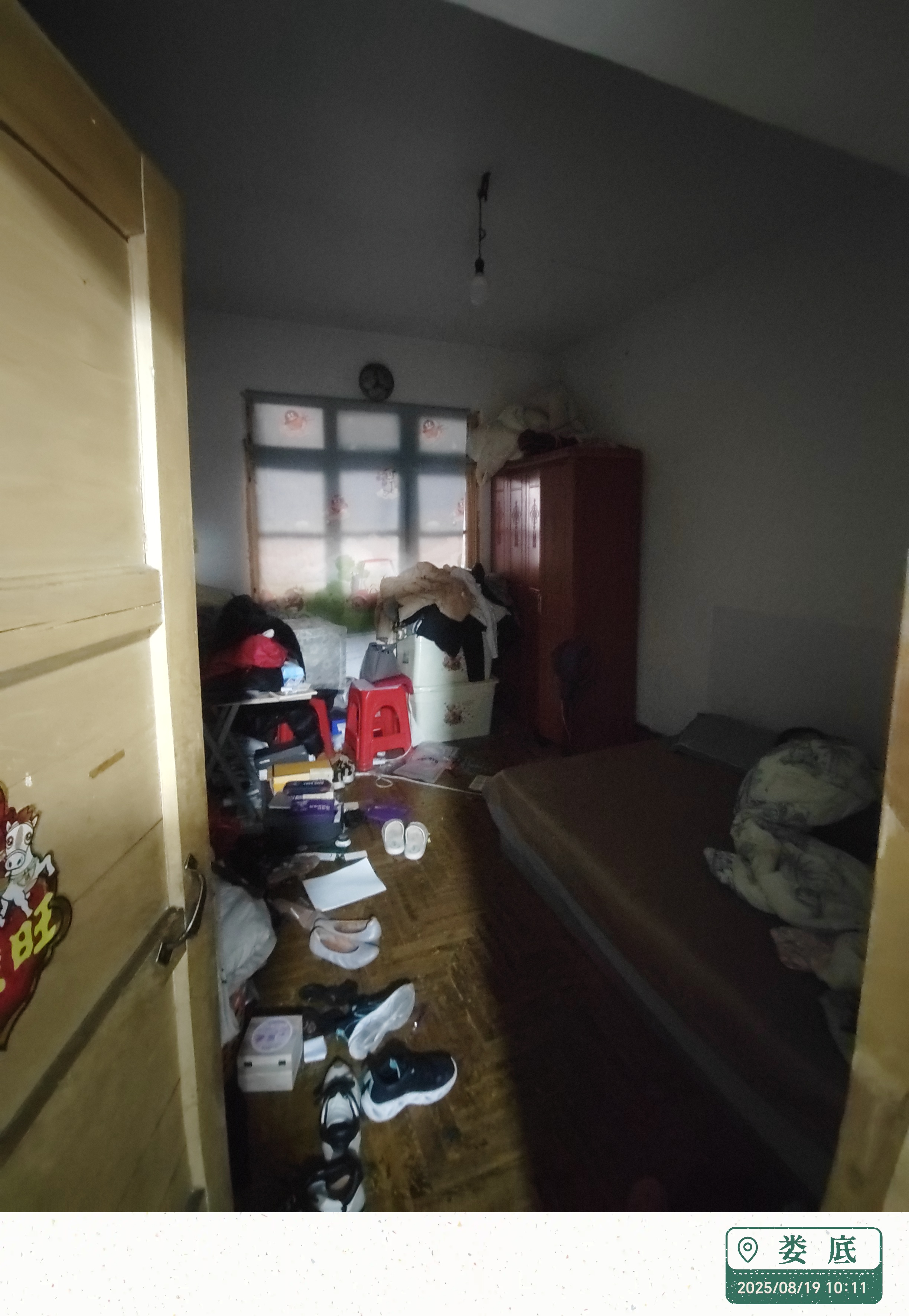 娄底技师学院家属院  2室1厅1卫    900.0元/月室内图