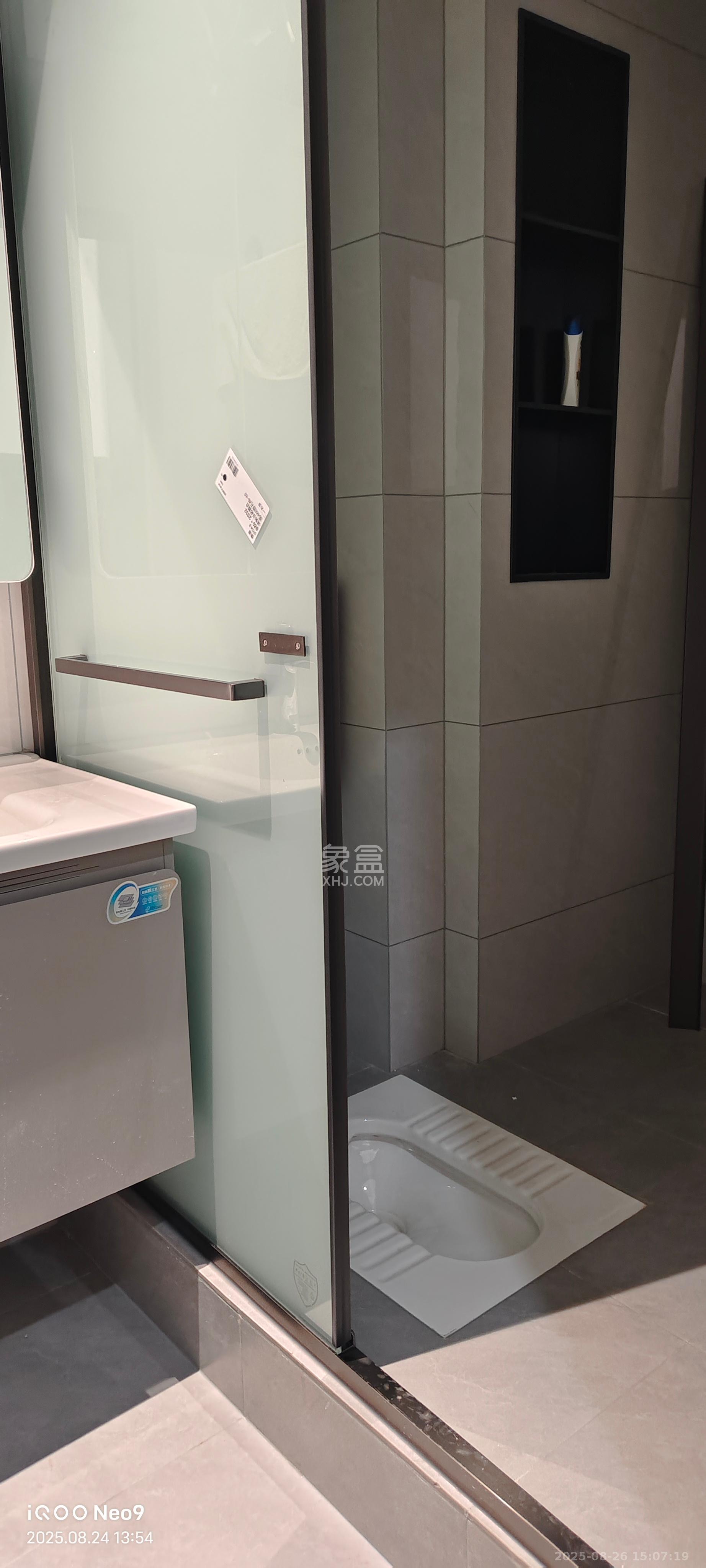 海伦堡爱ME城市  1室0厅0卫    1300.0元/月室内图