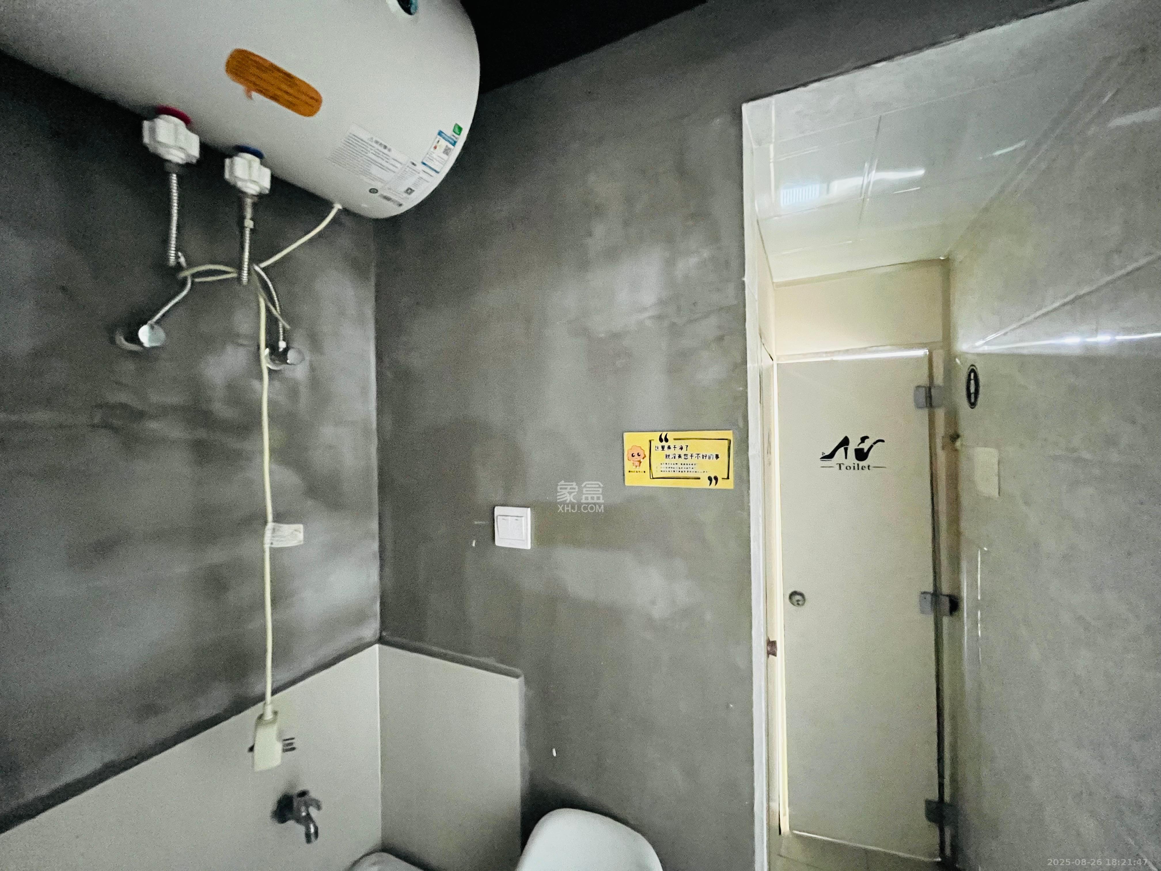 荣盛花语书苑  4室1厅2卫    2600.0元/月室内图