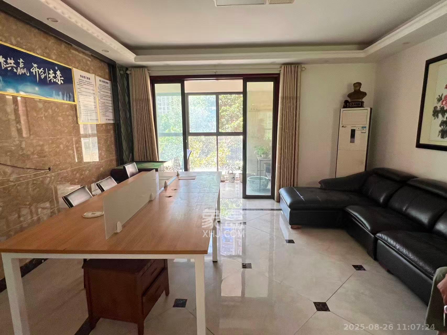 鑫远御文台一期  5室2厅2卫    4500.0元/月 鑫远御文台一期  5室2厅2卫    4500.0元/月室内图