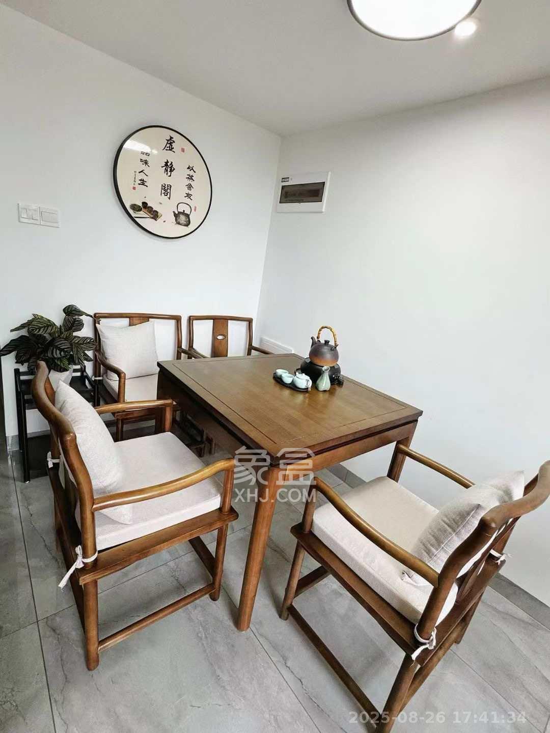 梅溪湖金茂湾  1室1厅1卫   2500.00元/月