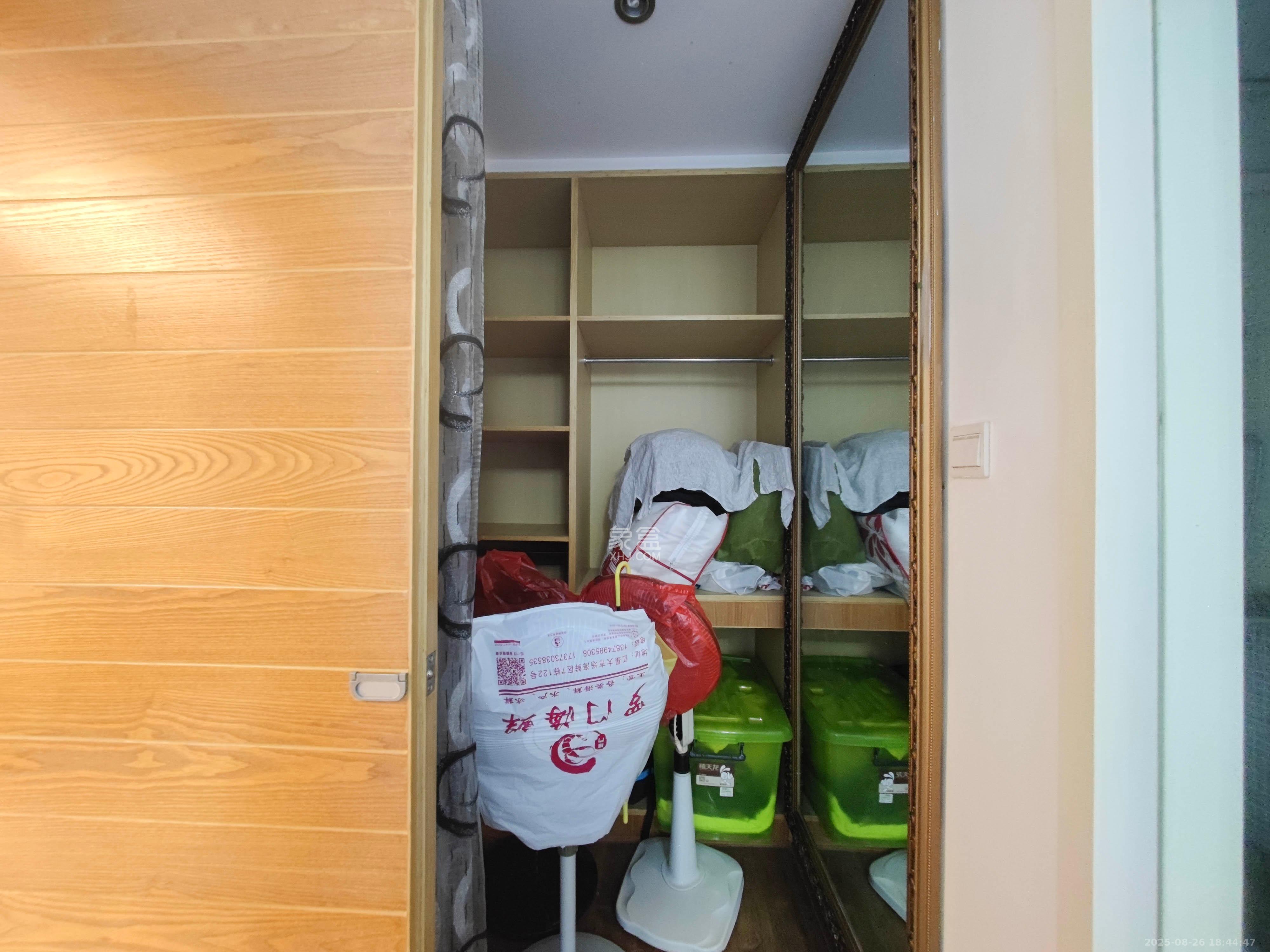 翡翠云天 3室2厅2卫 87.0万 翡翠云天 3室2厅2卫 87.0万其他