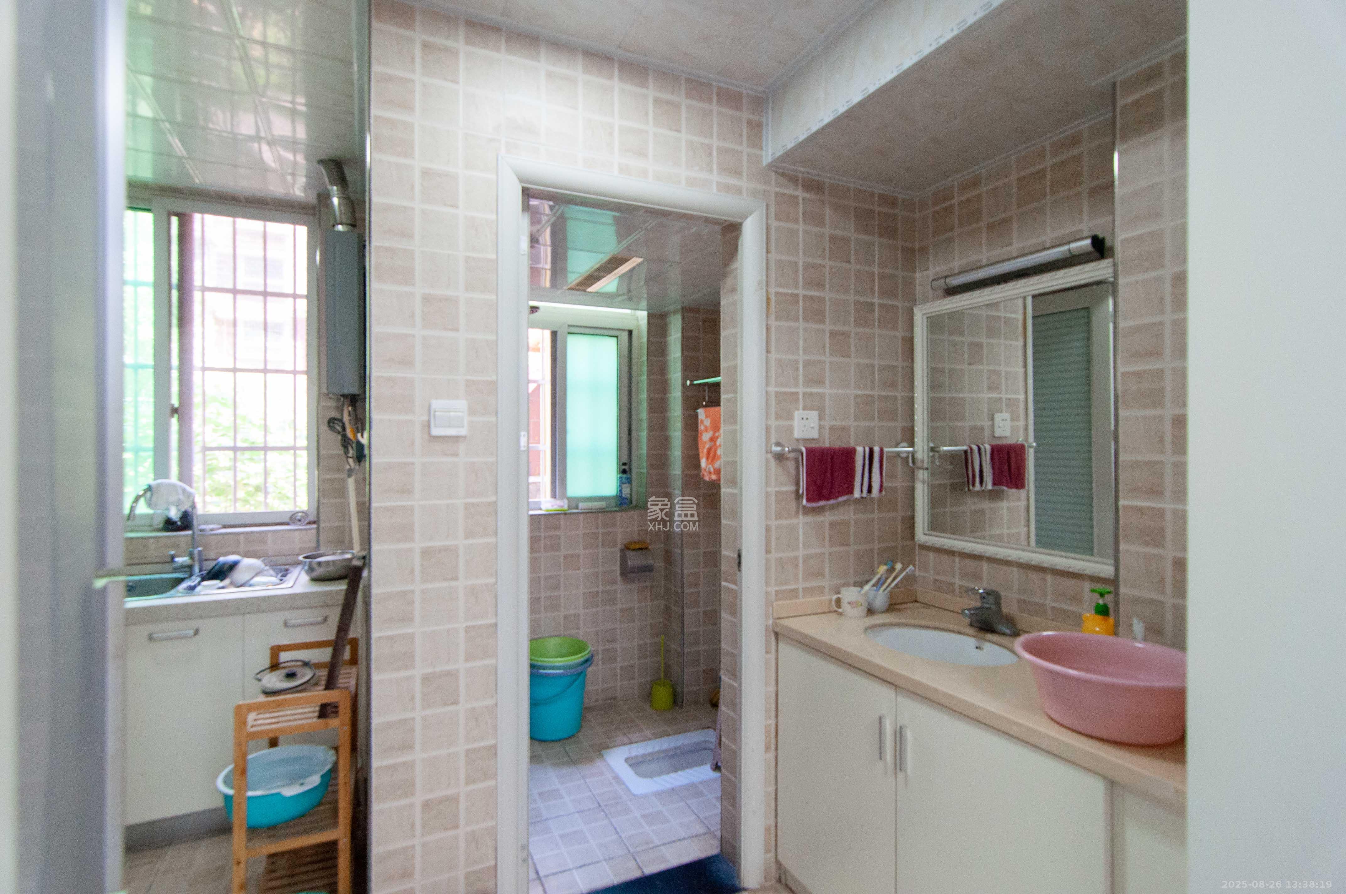 格林星城  2室2厅1卫    85.0万 格林星城  2室2厅1卫    85.0万卫生间