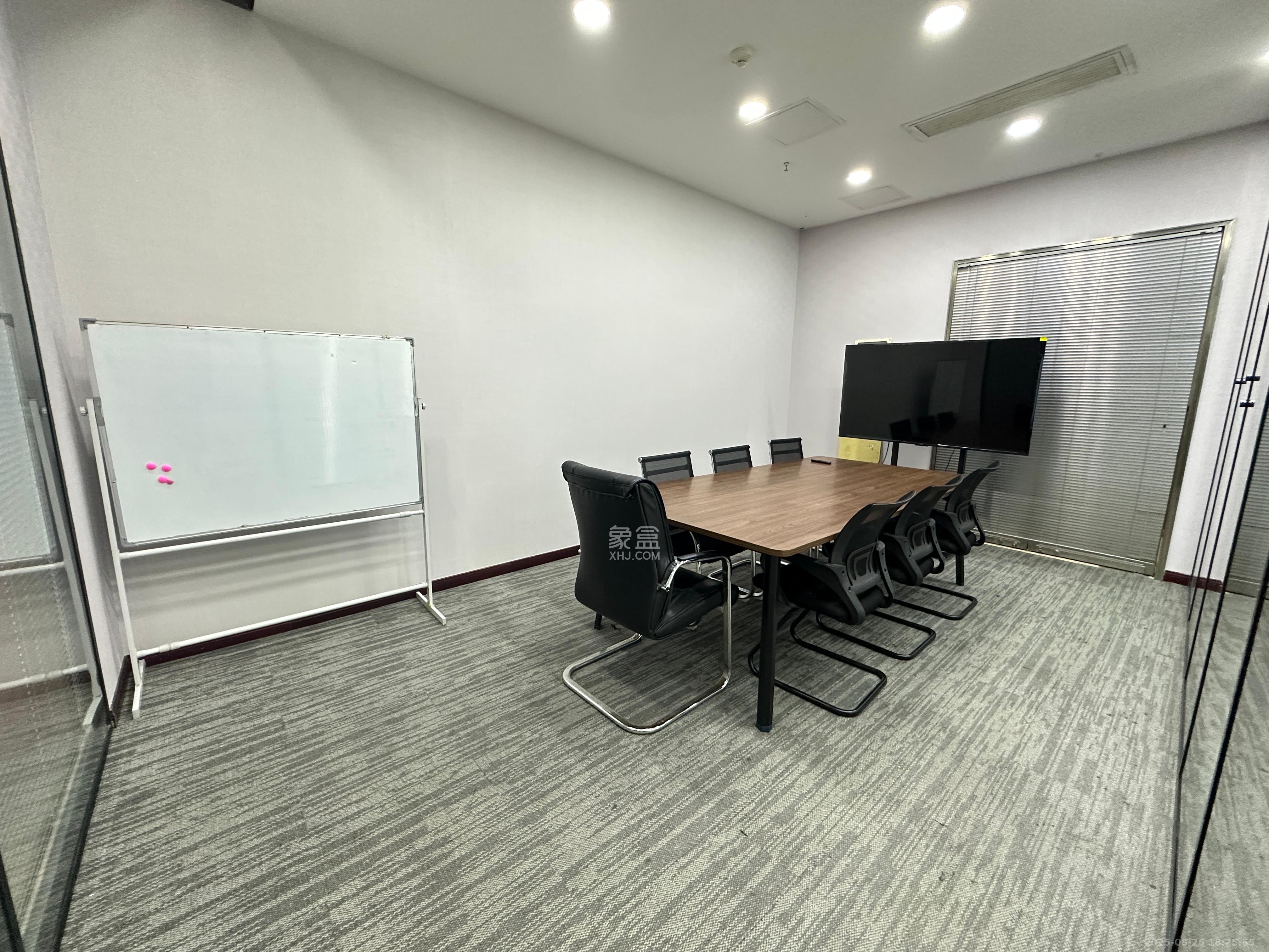 保利国际广场   75.54㎡      12800.0元/月室内图