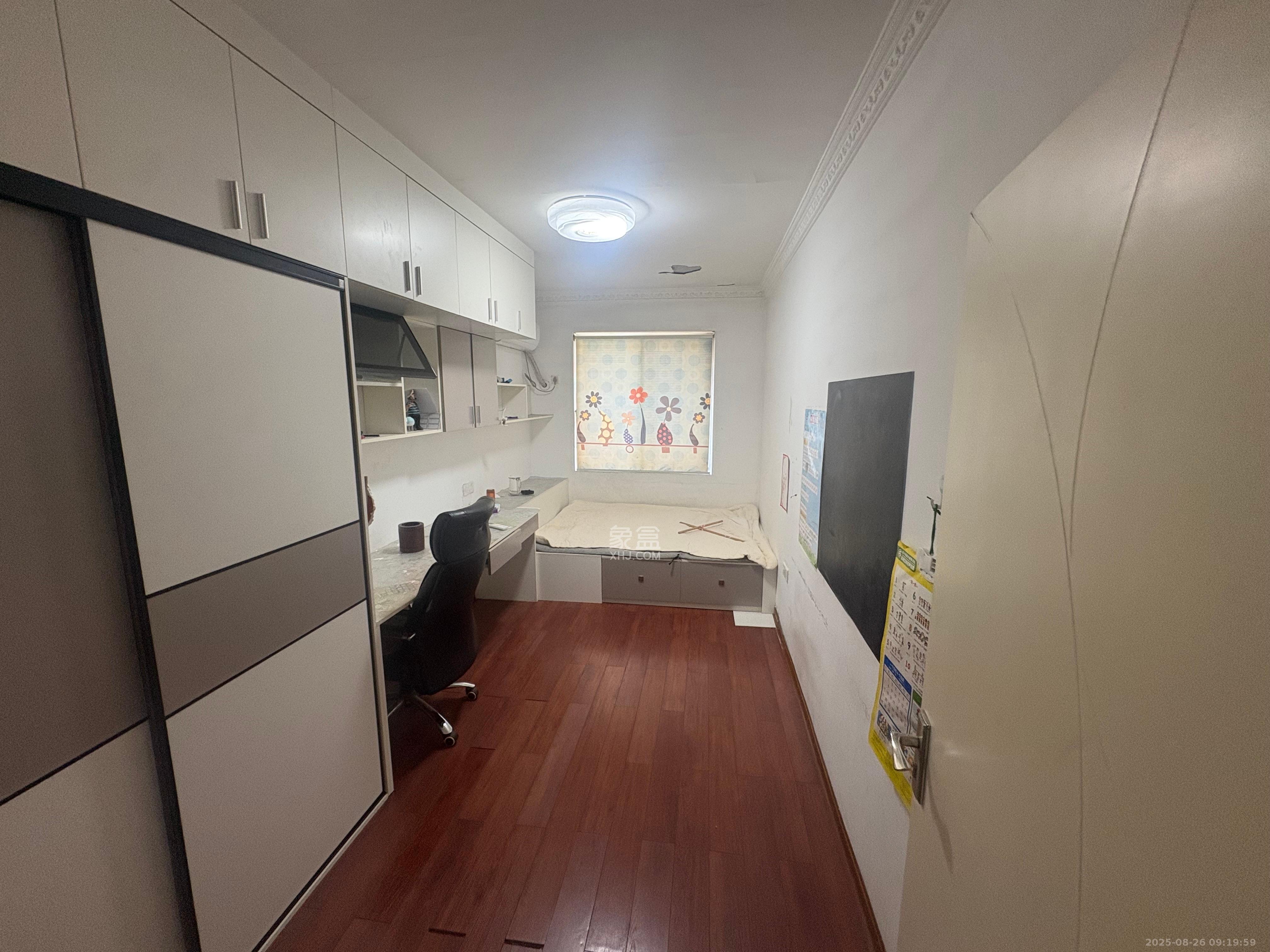 红树湾  3室2厅2卫   1600.00元/月室内图