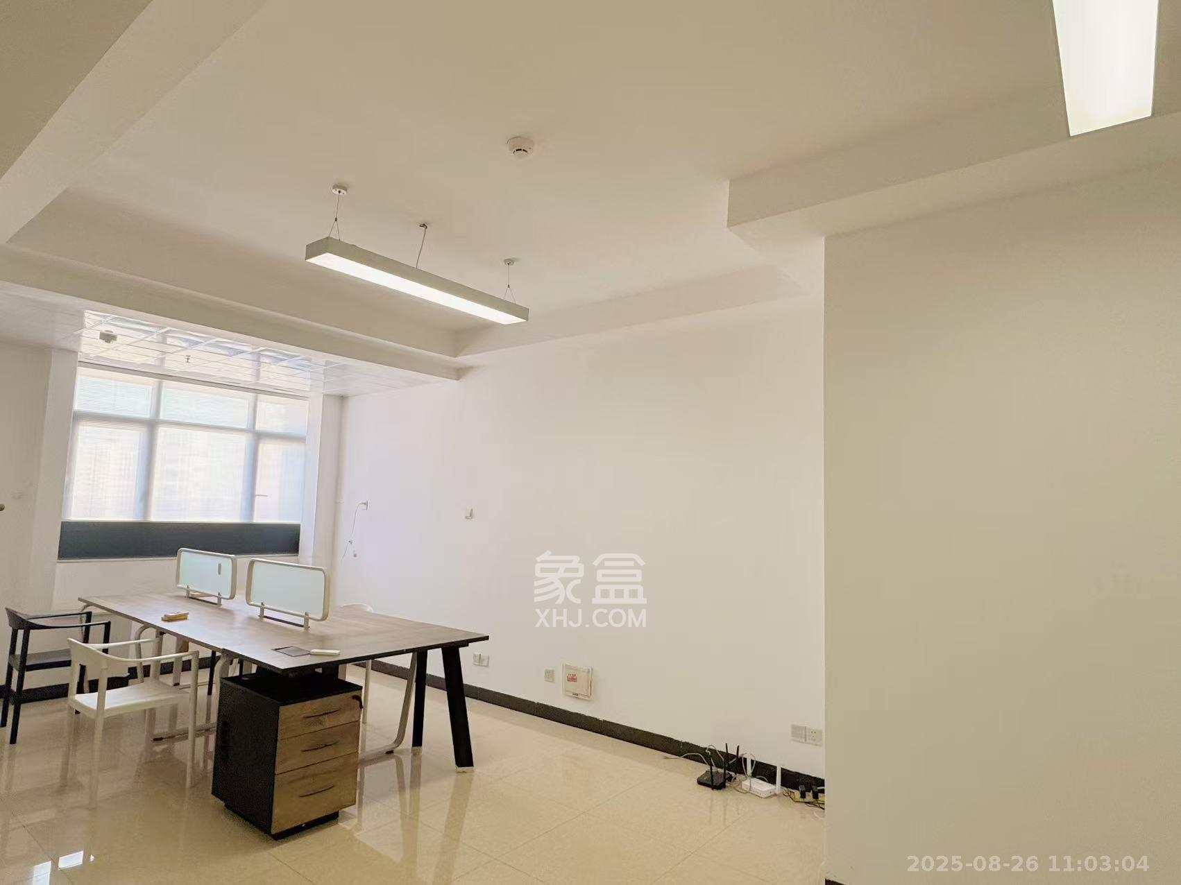 鑫远杰座  2室1厅1卫   2500.00元/月室内图