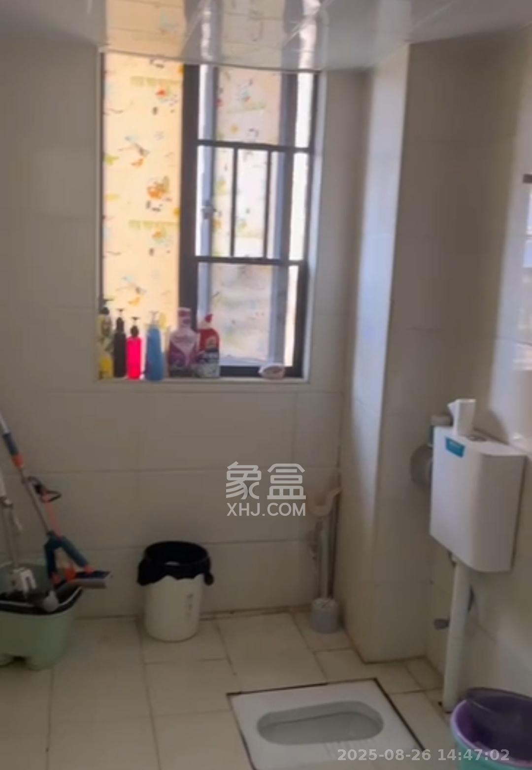 深业睿城  3室2厅2卫    2000.0元/月室内图