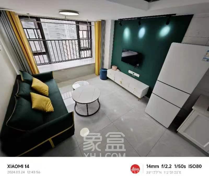 龙湖湘江星座（祺鑫星座公寓）  2室1厅1卫    2100.0元/月