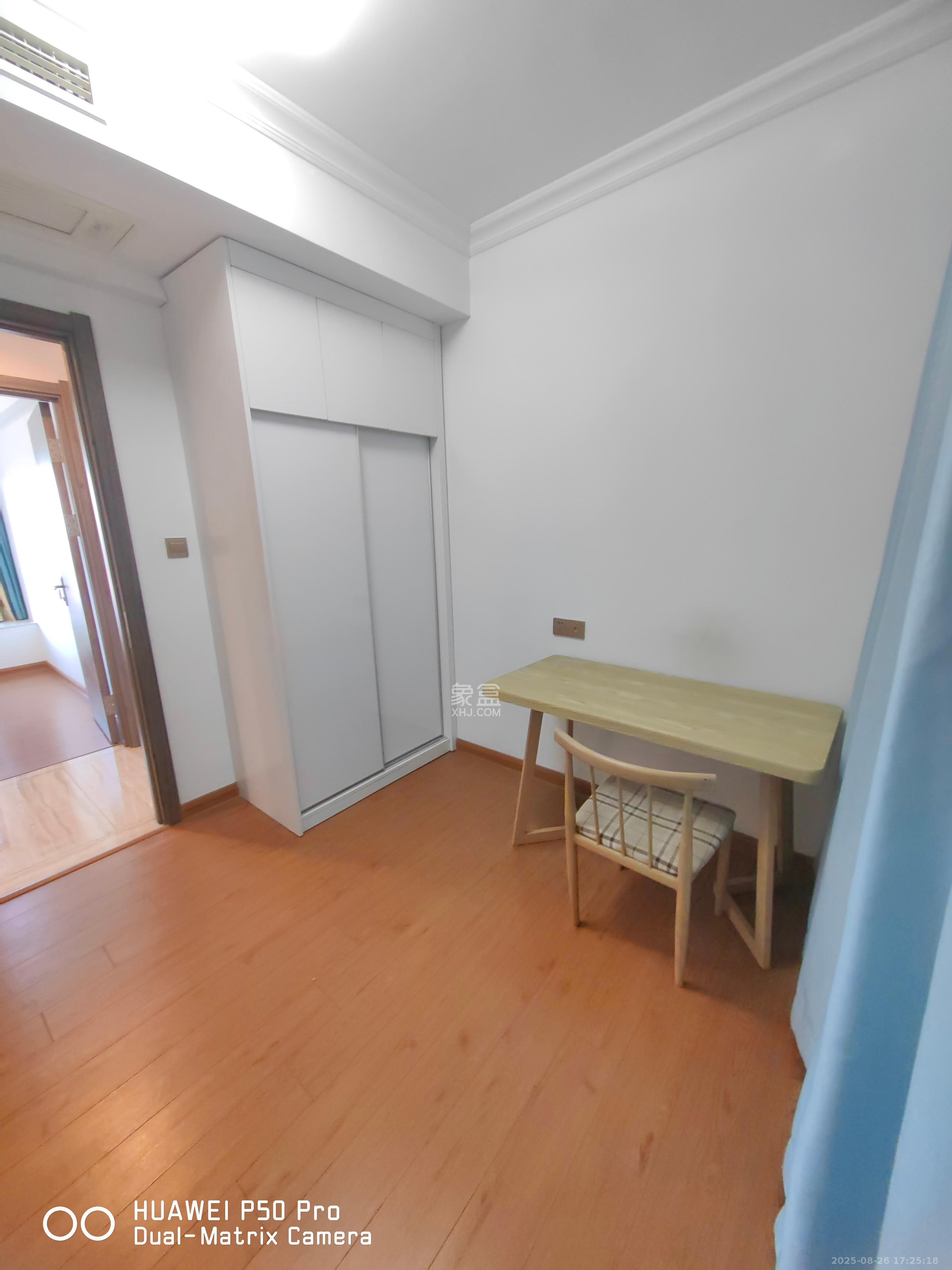 碧桂园星城首府  3室2厅2卫    2400.0元/月室内图