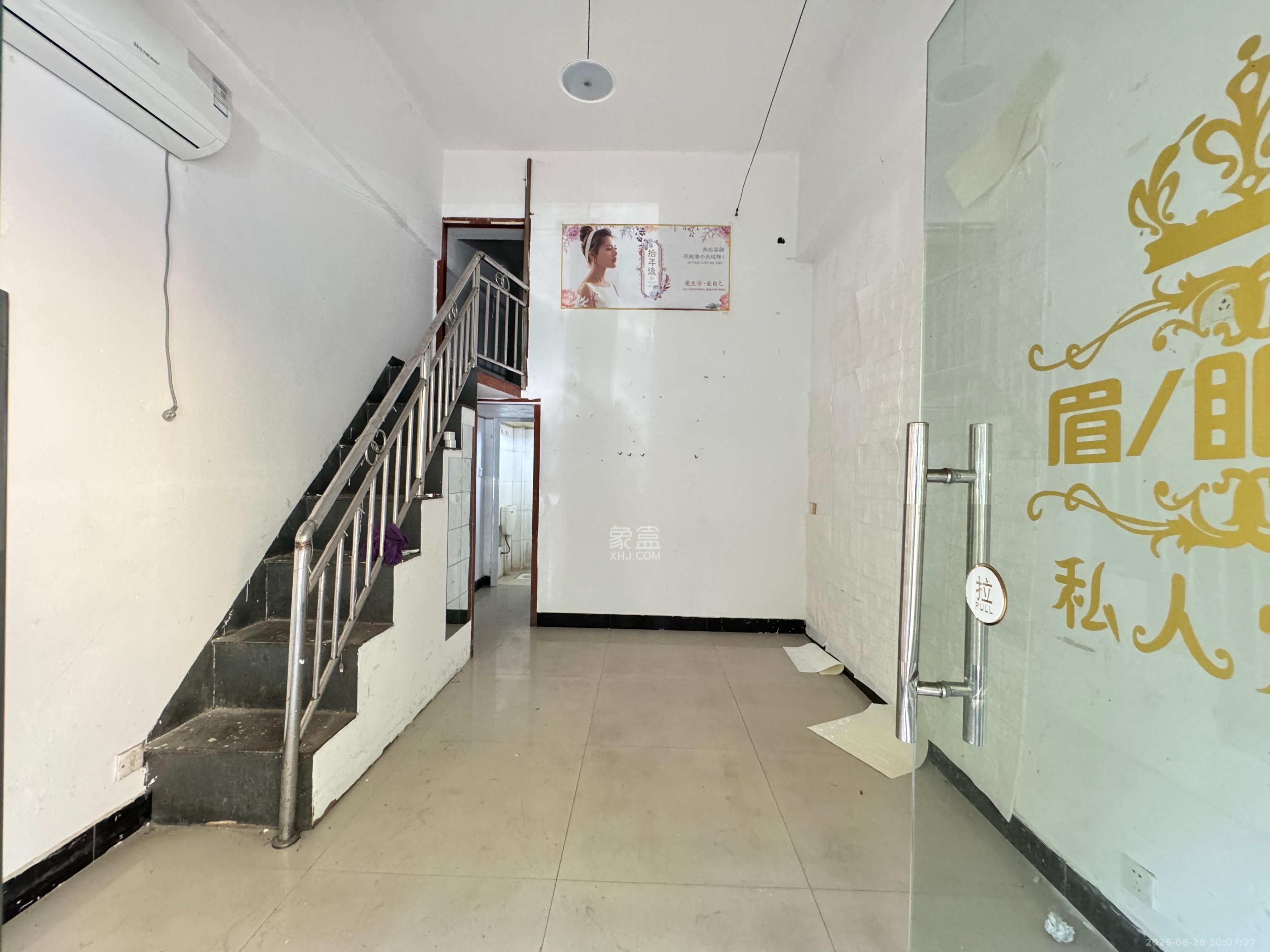 广泰家园   25.0㎡      800.0元/月