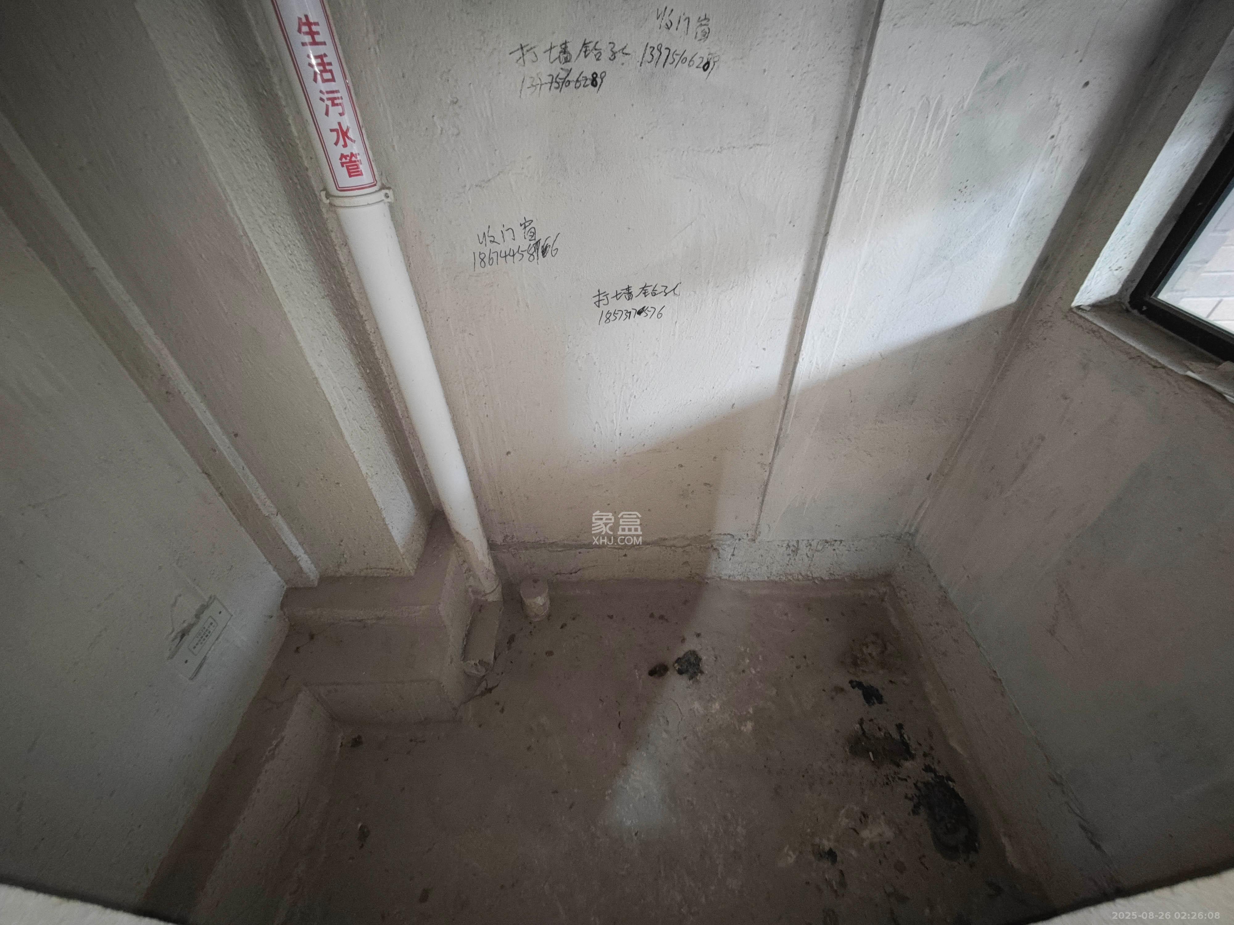 保利城(中航城国际社区、郡原美村) 5室2厅5卫 530.0万 保利城(中航城国际社区、郡原美村) 5室2厅5卫 530.0万卫生间