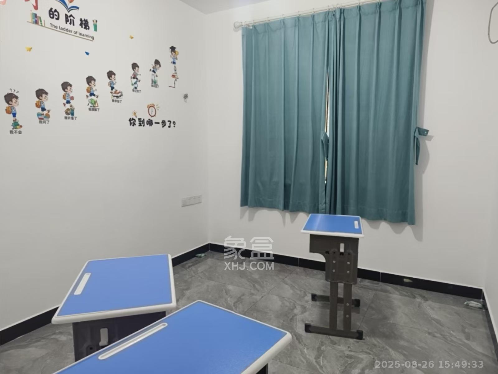 旭辉美的东樾城  4室2厅2卫    3000.0元/月室内图