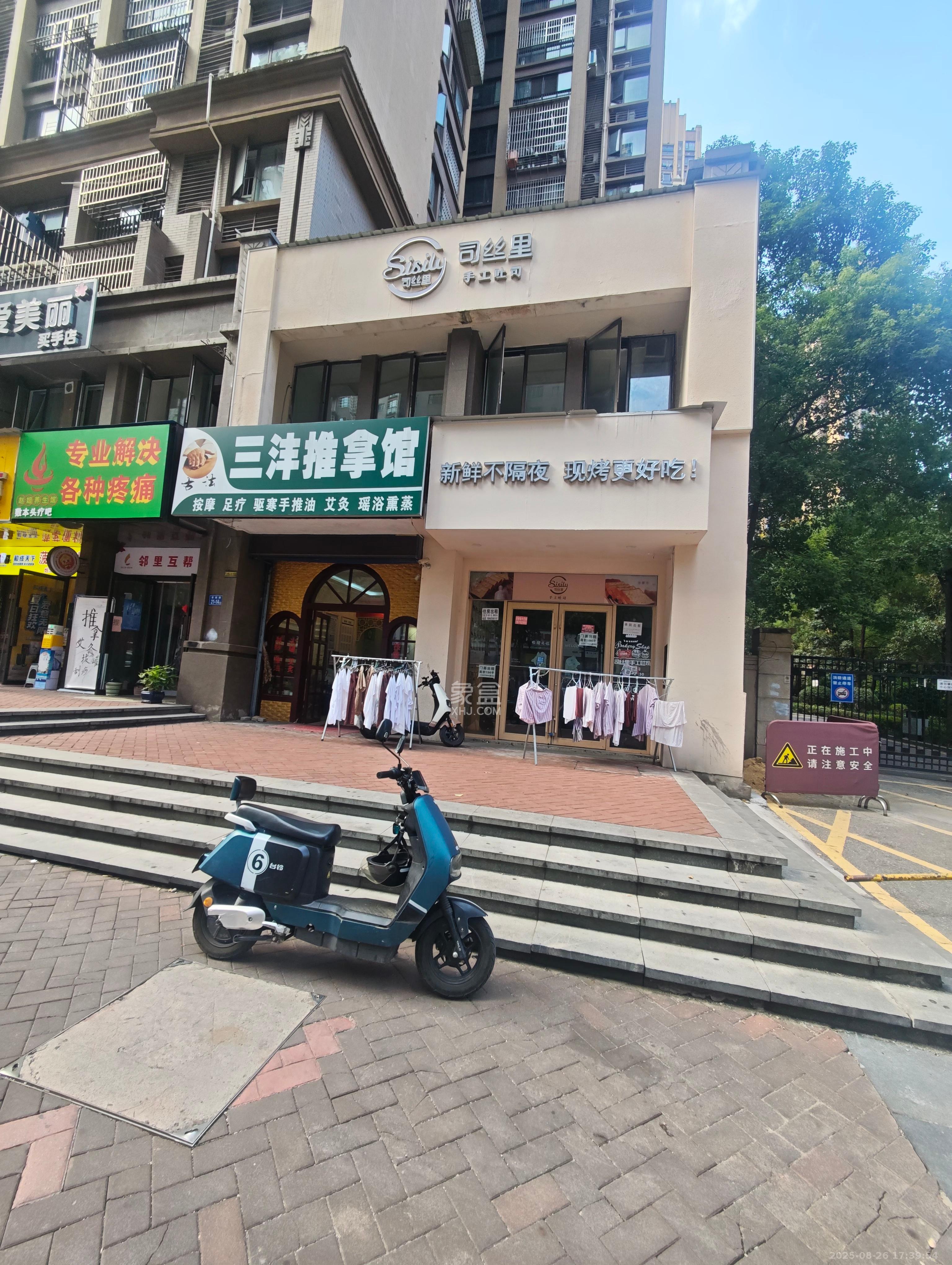 华润凤凰城三期   196.0㎡      8500.0元/月室内图