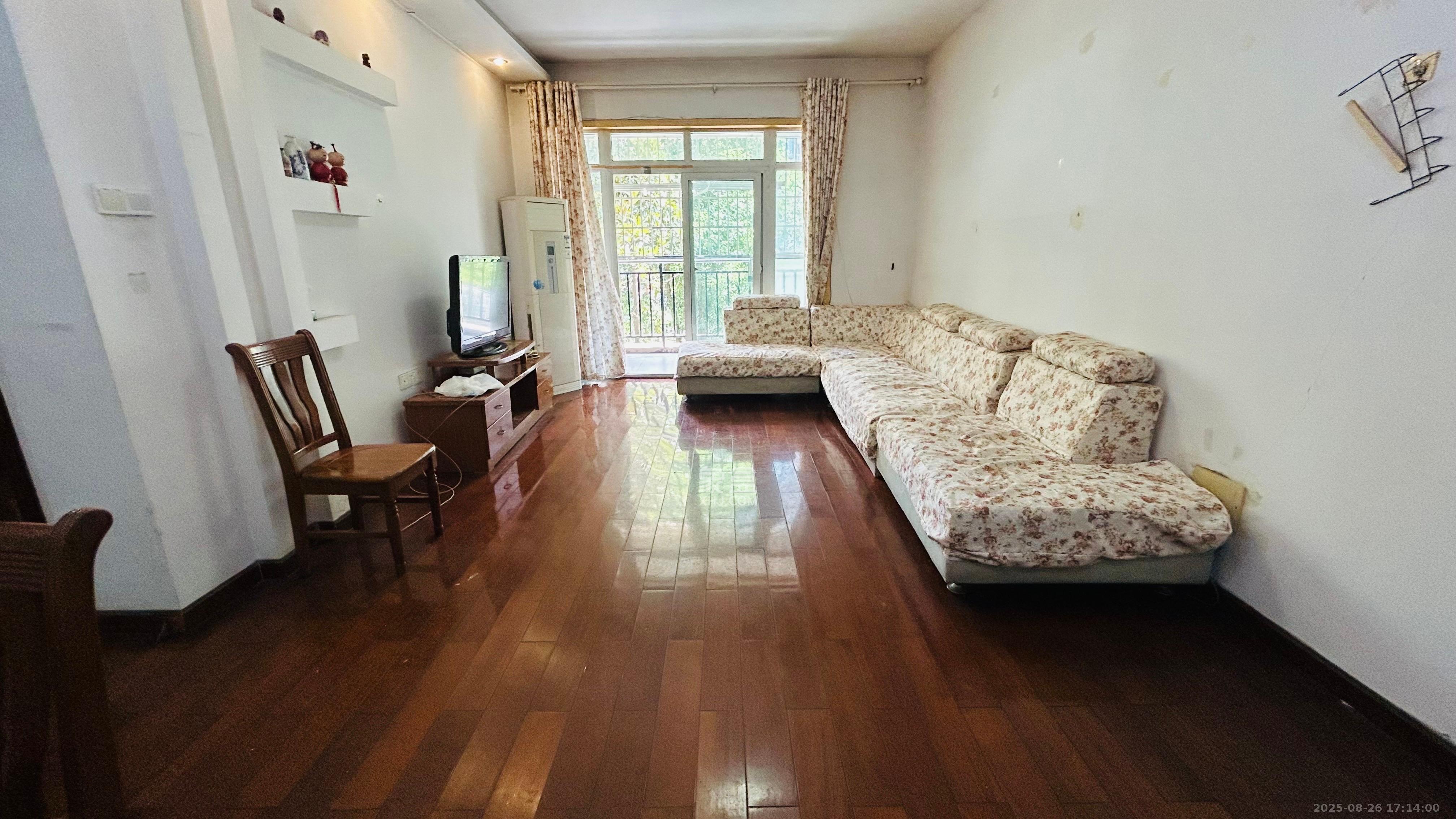 麓山润城  2室2厅1卫    1800.0元/月室内图1