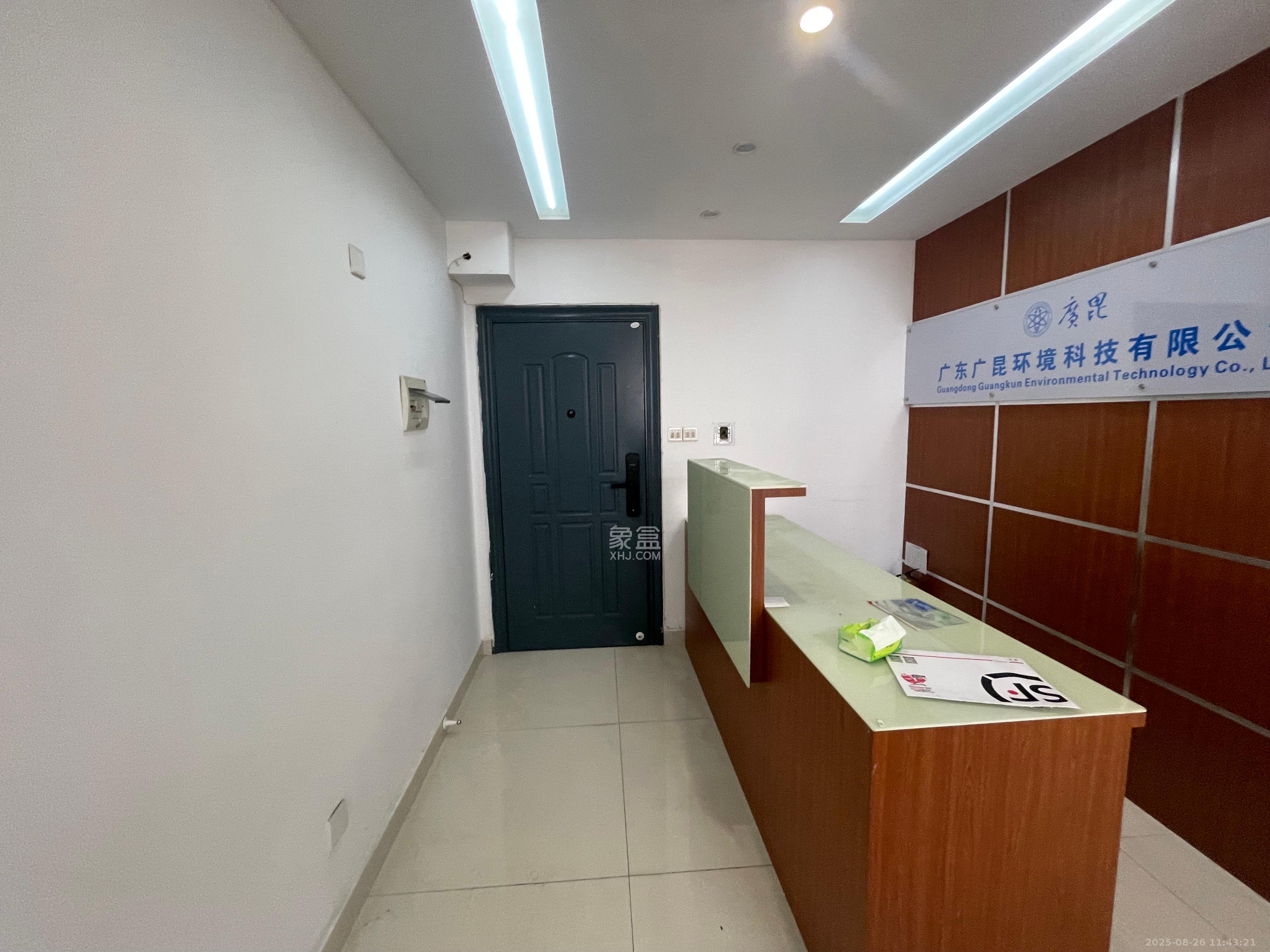 新时代广场  1室1厅1卫   3500.00元/月室内图