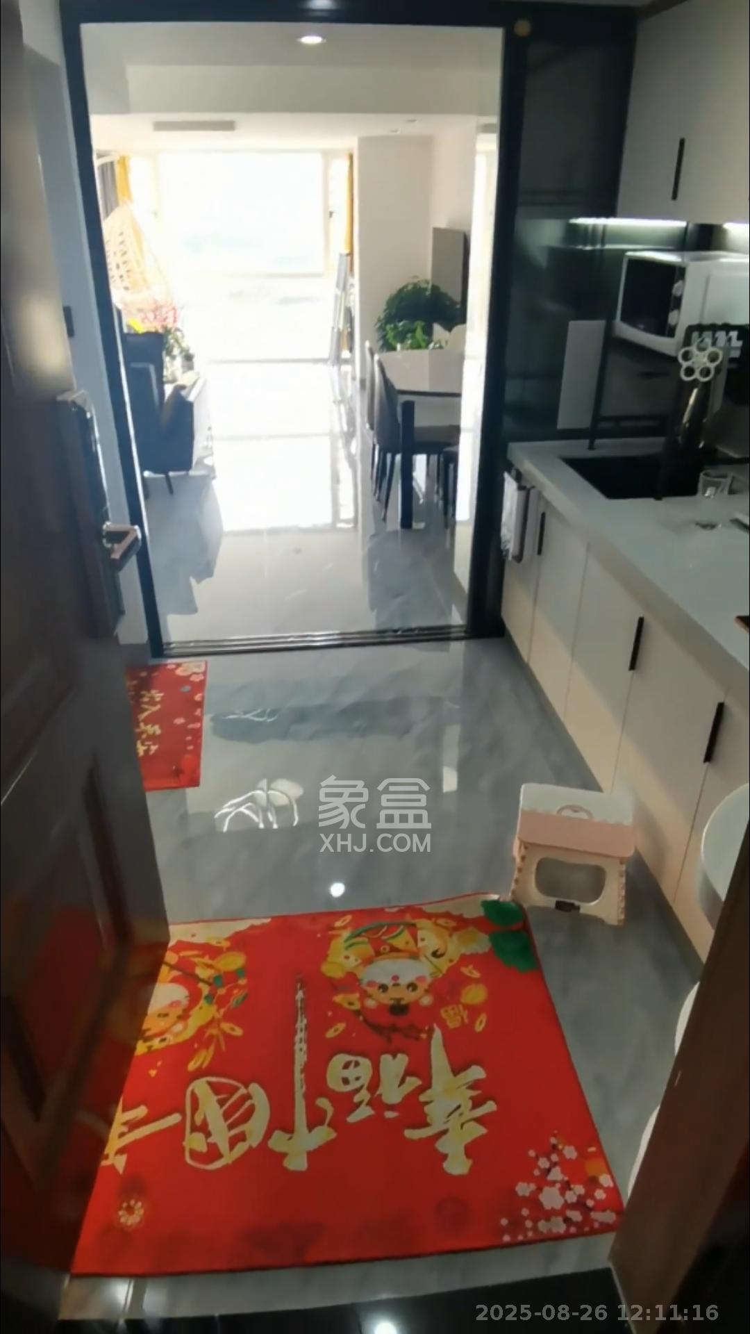 振业城三期  2室2厅1卫   2900.00元/月室内图