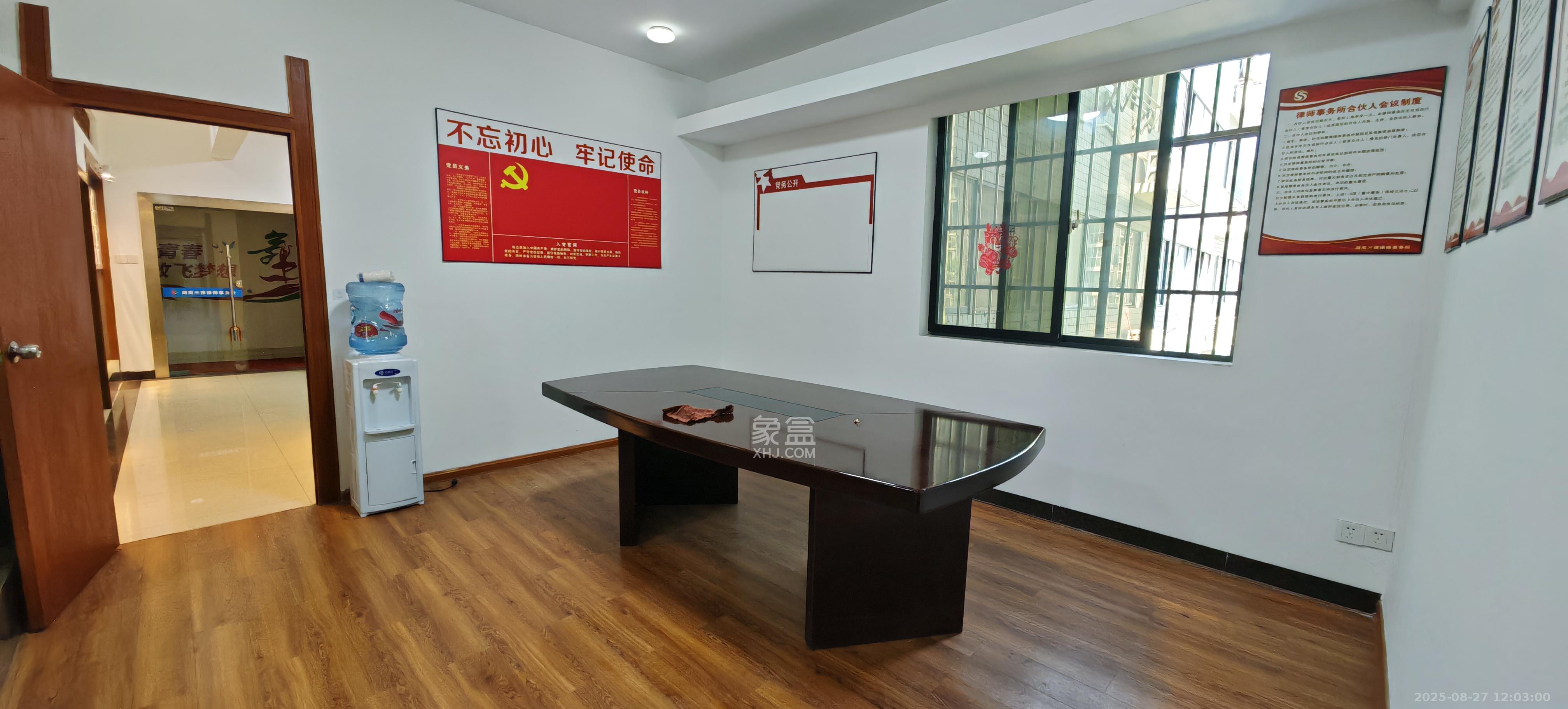 生活艺术城 1室1厅1卫 4000.0元/月 生活艺术城 1室1厅1卫 4000.0元/月室内图