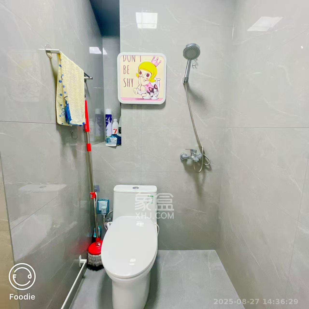 华润置地中心  1室1厅1卫   2800.00元/月室内图